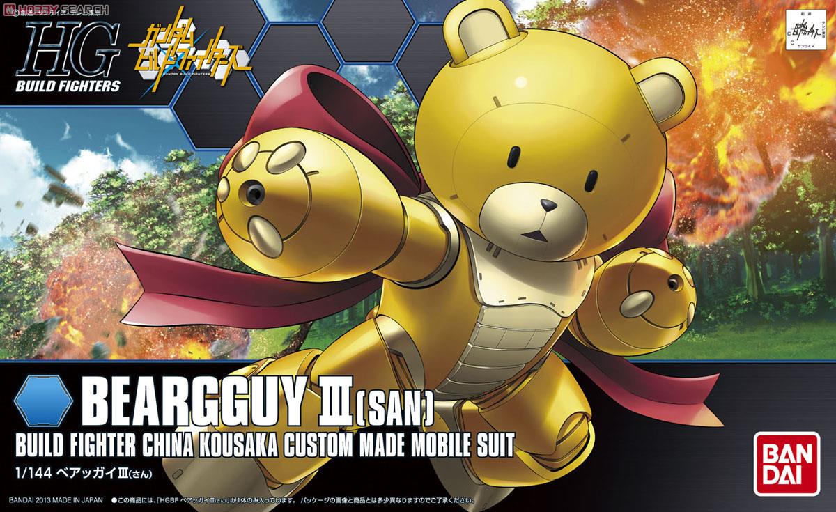 (Bandai) HGBF1/144 Beargguy III
