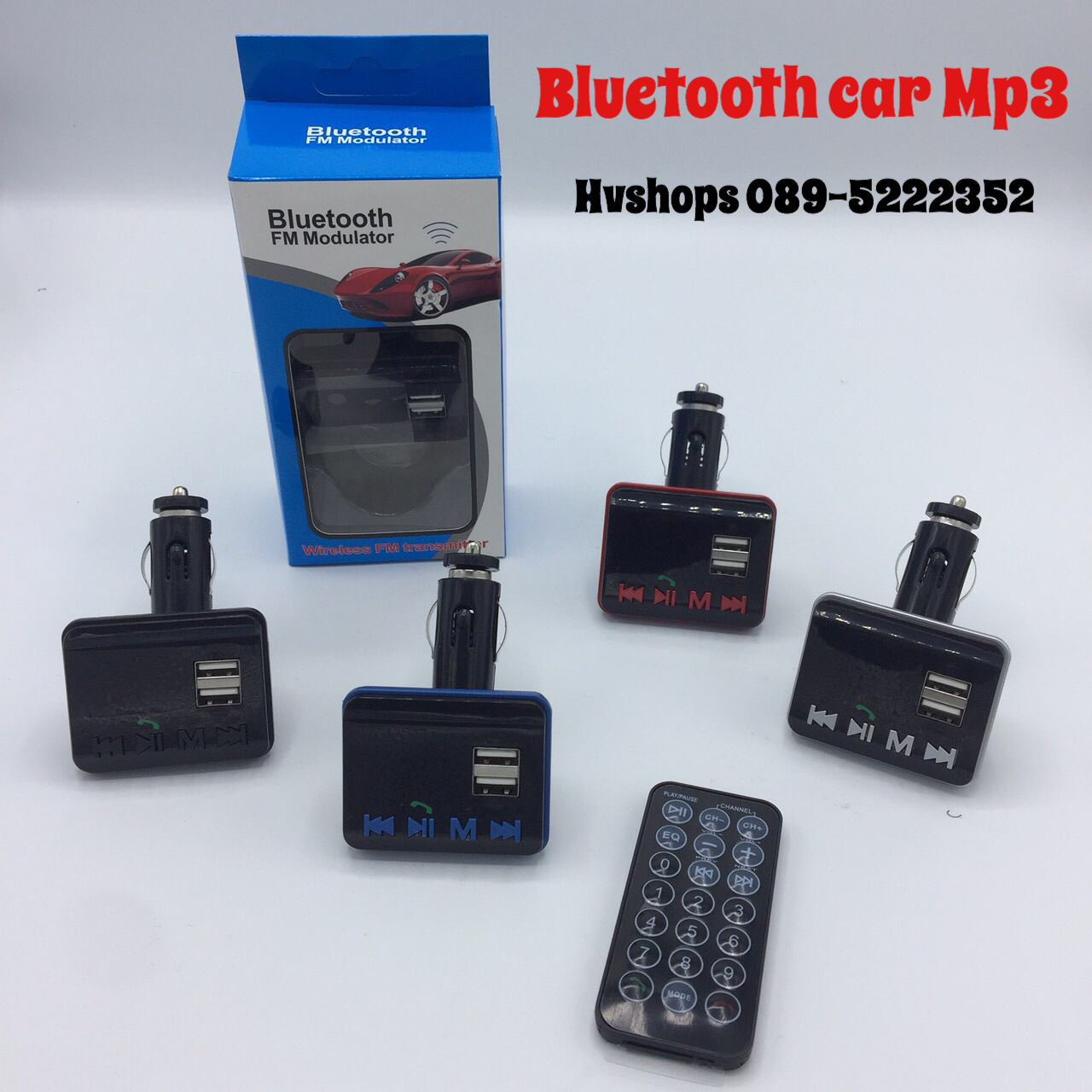 Bluetooth Handsfree Car Kit ทรงเหลี่ยม