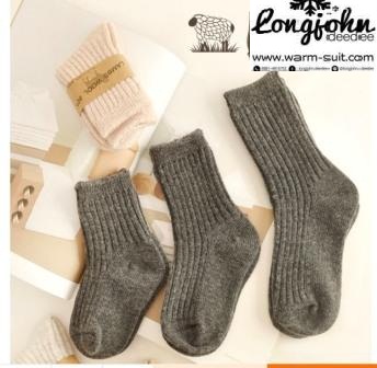 ถุงเท้า Lamb wool % สูงเด็ก