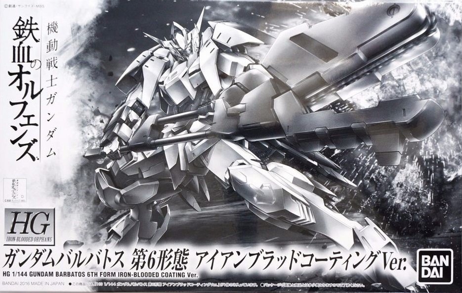 (Bandai-Limited) HG1/144 GUNDAM BARBATOS 6TH FORM (COATING VER) (Gunpla EXpo 2017)