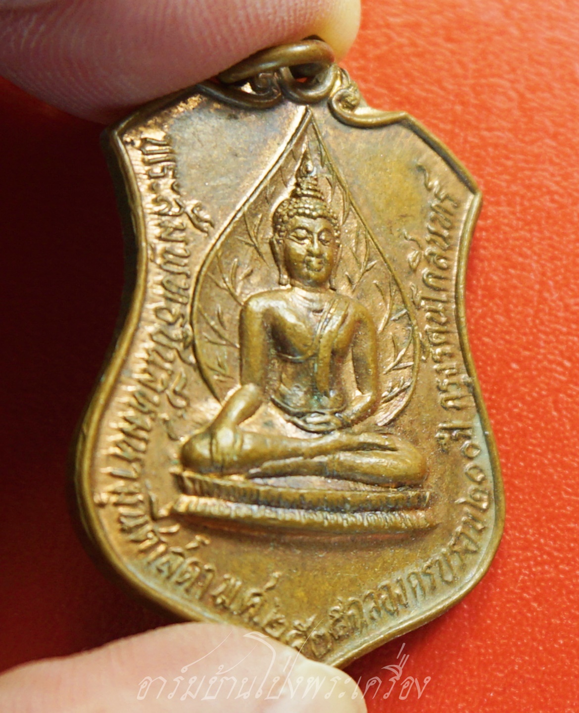 พระสัมพุทธชินสีห์มหามุนีศาสดา ที่ระลึกเจ้าพ่อหลักเมืองราชบุรี ปี๒๕๒๕ เนื้อทองแดง(องค์ที่2)