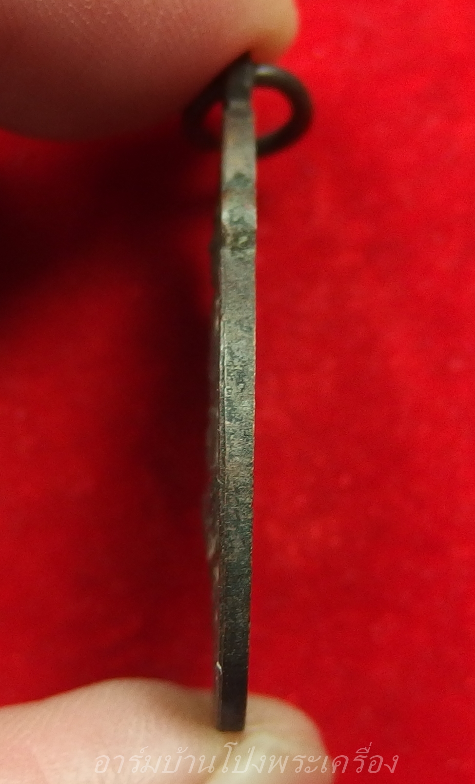 หลวงพ่อพวง(พระครูปัญญารัตนคุณ) วัดหนองหูช้าง ปี๒๕๒๕ ฉลองสมโภช๒๐๐ปี เนื้อทองแดงรมดำ(องค์ที่1)