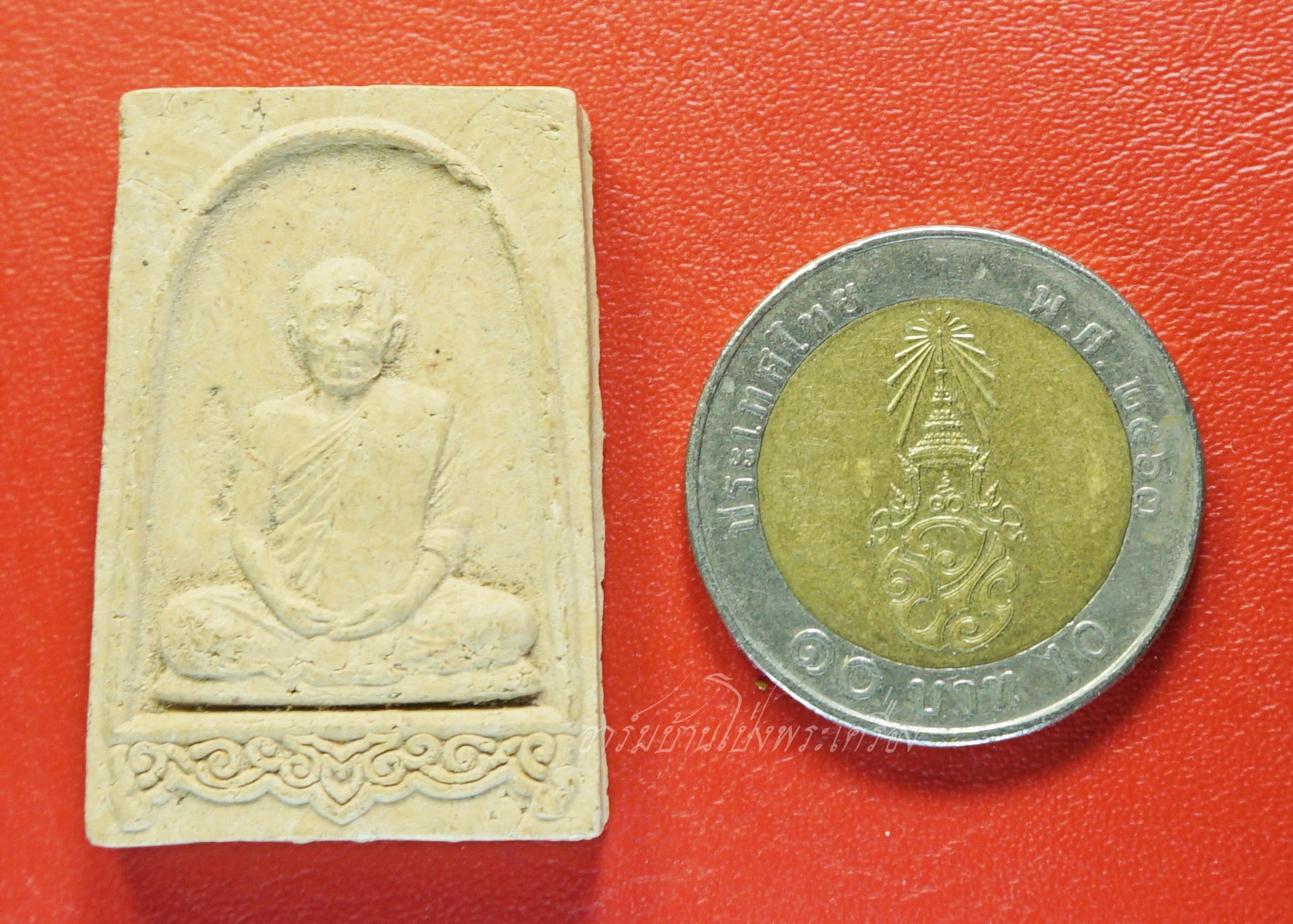 หลวงปู่แผ้ว ปวโร วัดรางหมัน อายุครบ๘รอบ พระผงรูปเหมือน หลังยันต์สวน(องค์ที่1)