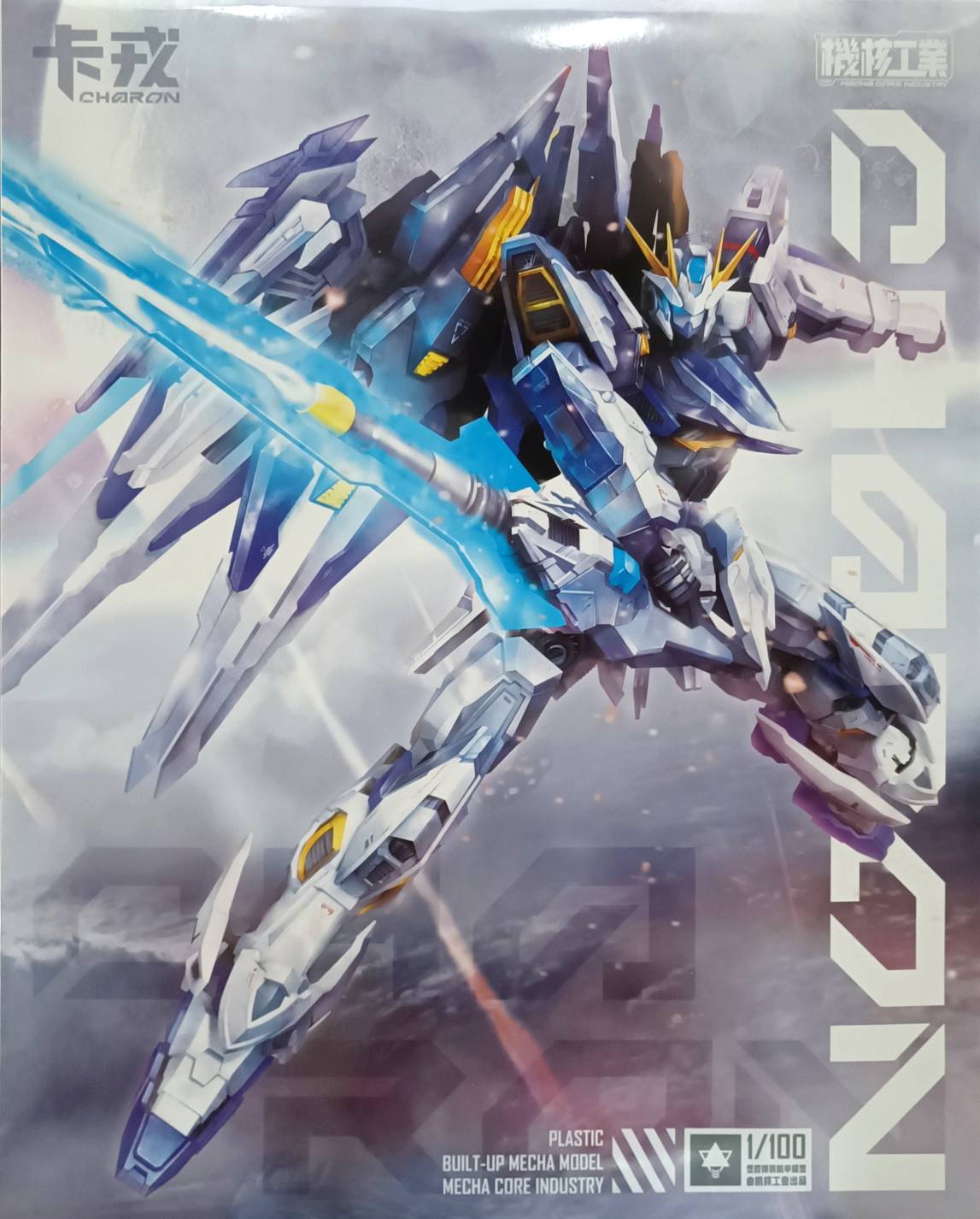 [Mecha Core Industry] 1/100 CHARON