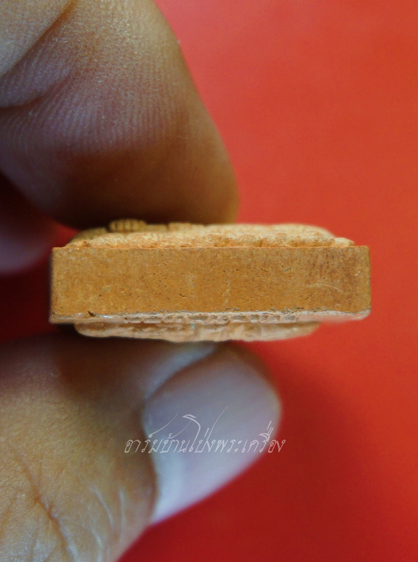 พระยอดขุนพล วัดเจดีย์หอย หลัง พระนารายณ์ เนื้อผง(องค์ที่4)