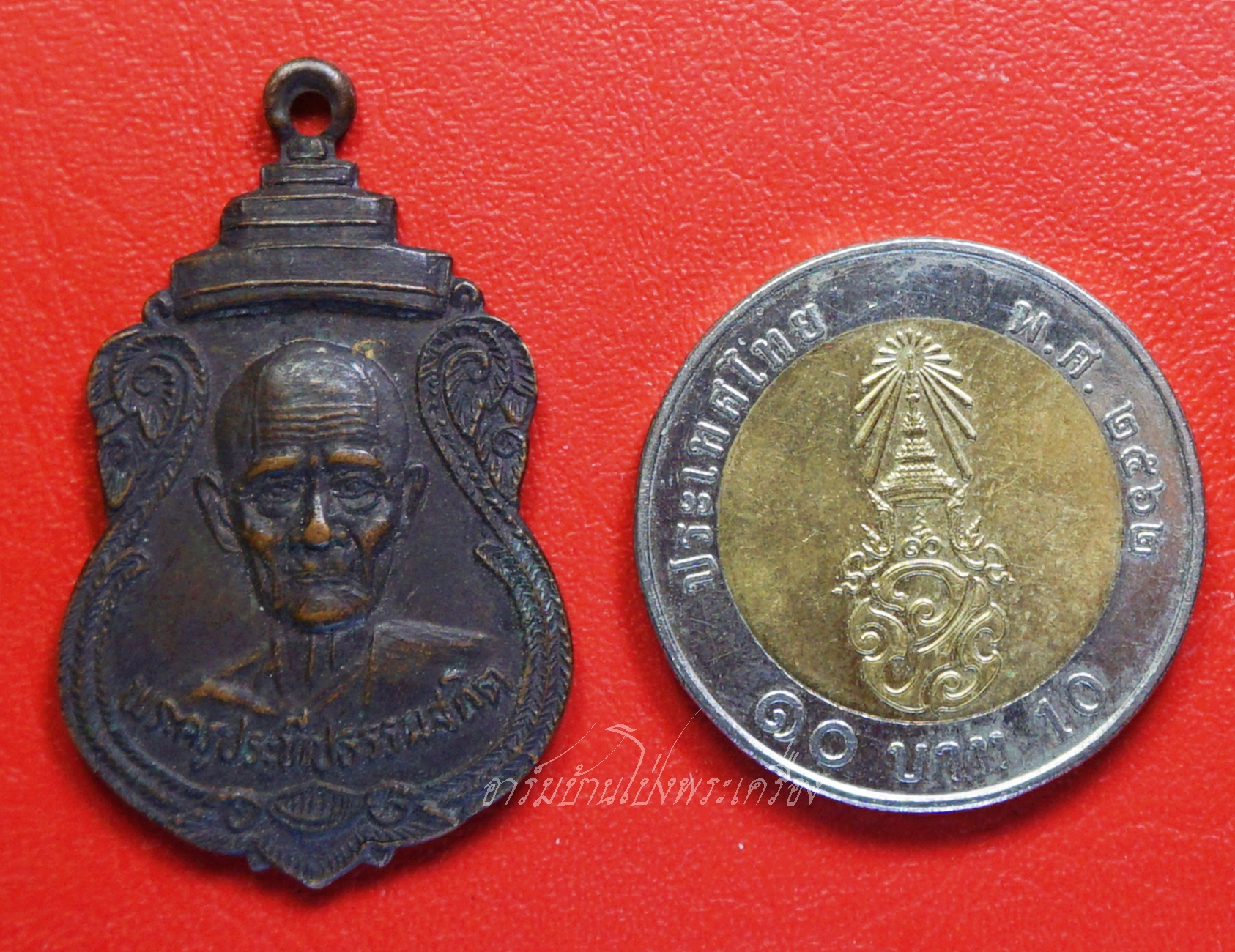 หลวงปู่ชอบ วัดเขารังเสือ ที่ระลึกผูกพัทธสีมา ปี๒๕๓๕ เนื้อทองแดง(องค์ที่1)