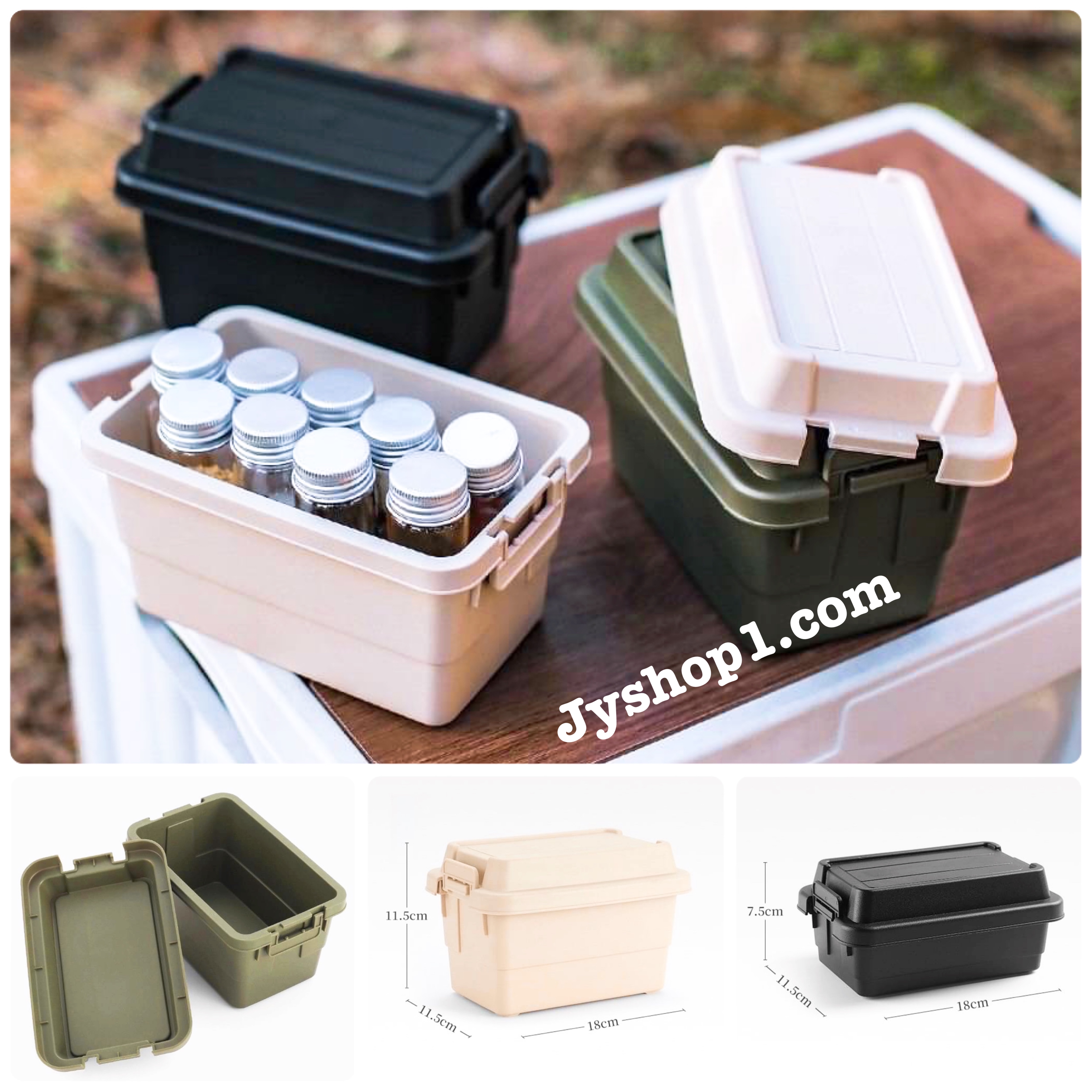 กล่องเก็บของ กล่องอเนกประสงค์ แคมป์ปิ้ง รหัส CP015 พร้อมส่ง ราคาถูก