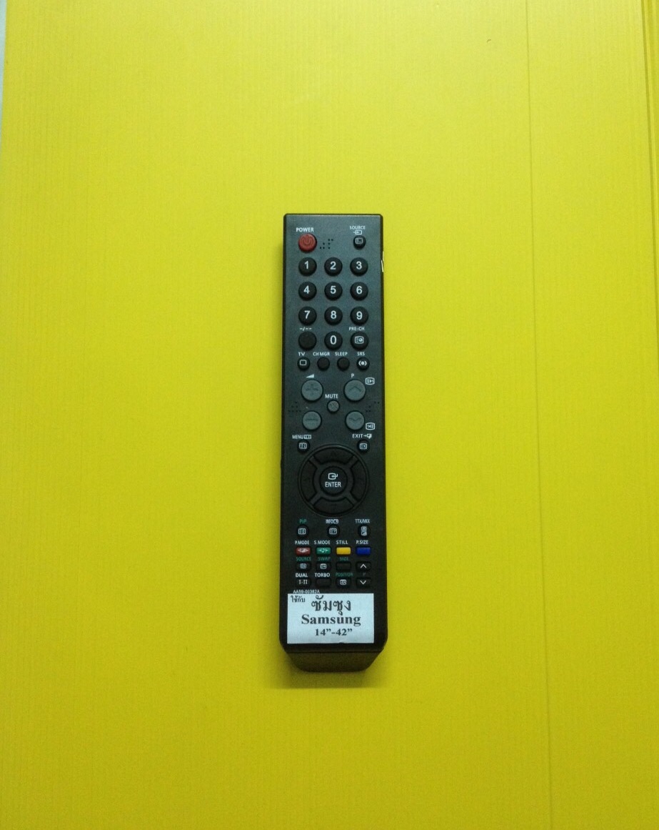 ​รีโมทแอลซีดีซัมซุง LCD Samsung 382A
