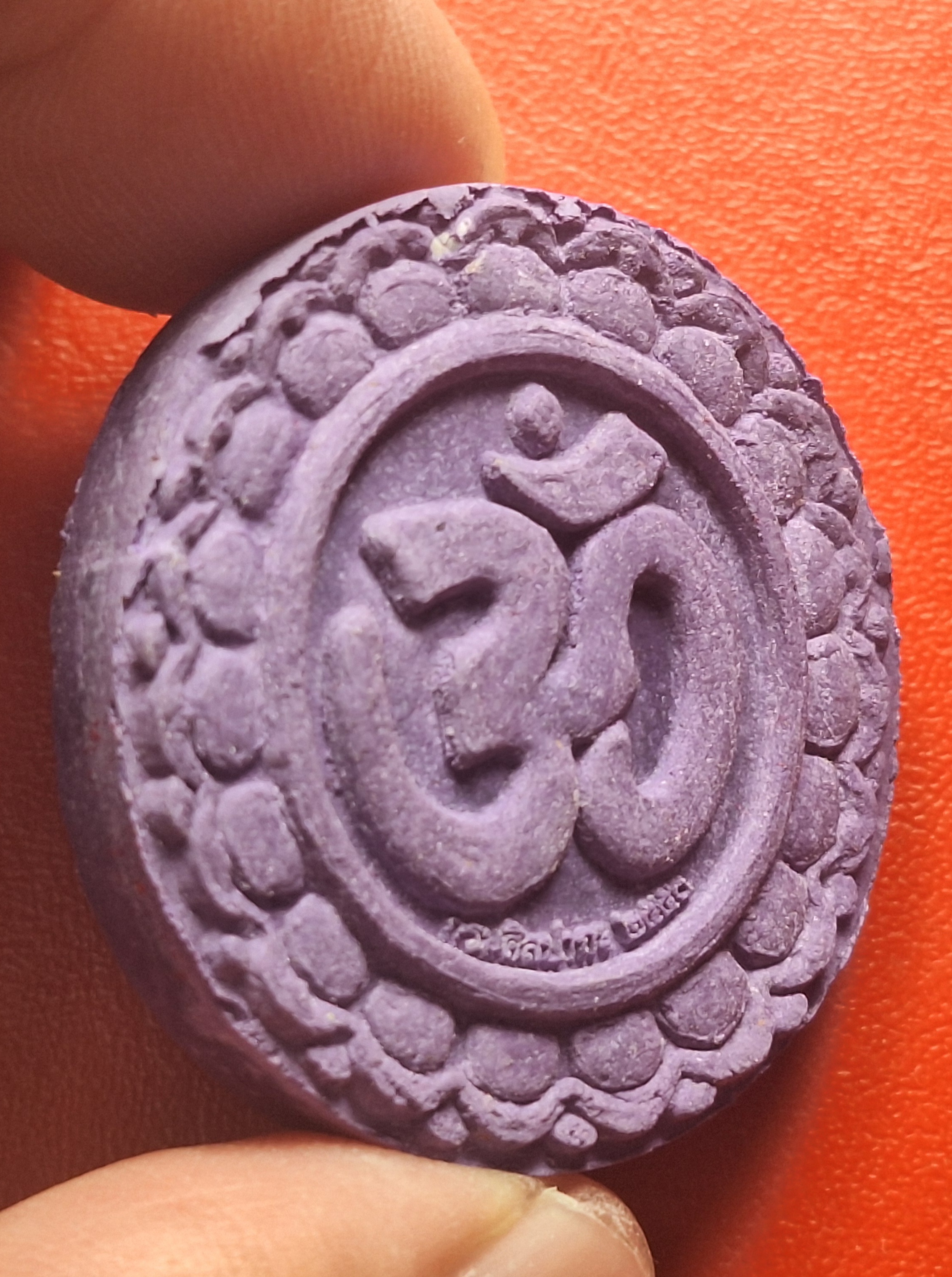 พระพิฆเณศ กรมศิลปากร พิมพ์เล็ก ปี๒๕๕๐ เนื้อผงสีม่วง(องค์ที่1)