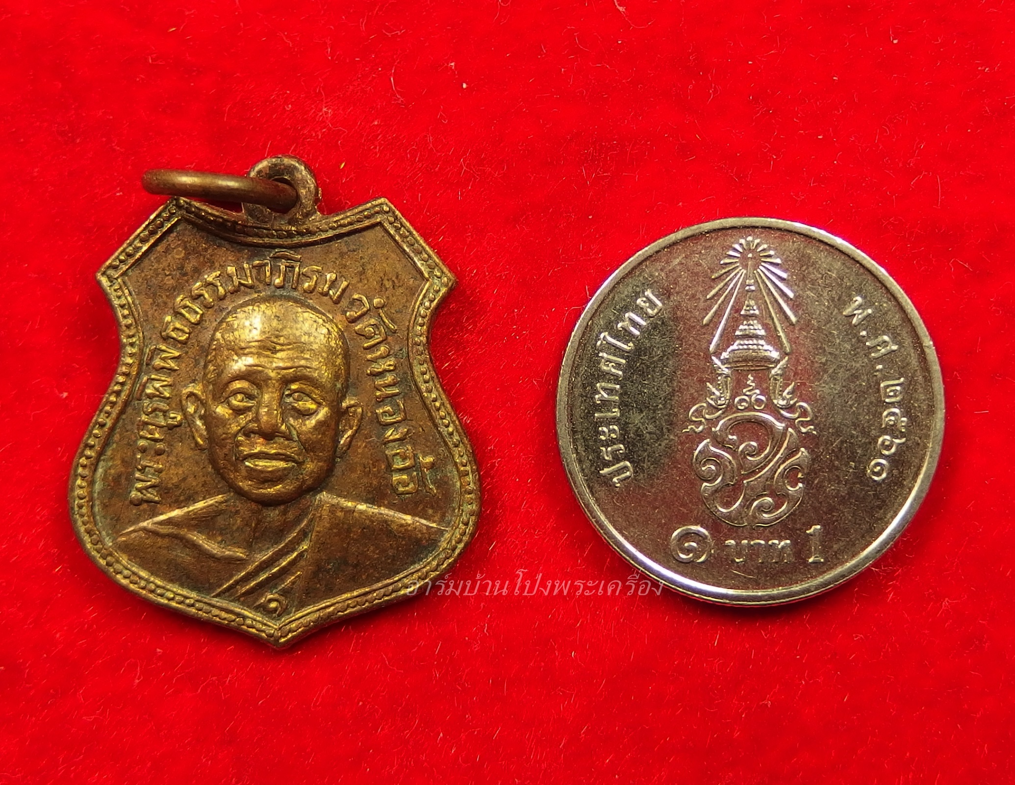 พระครูพิพิธธรรมาภิรม วัดหนองอ้อ ปี๒๕๑๓ เนื้อกะไหล่ทอง(องค์ที่4)