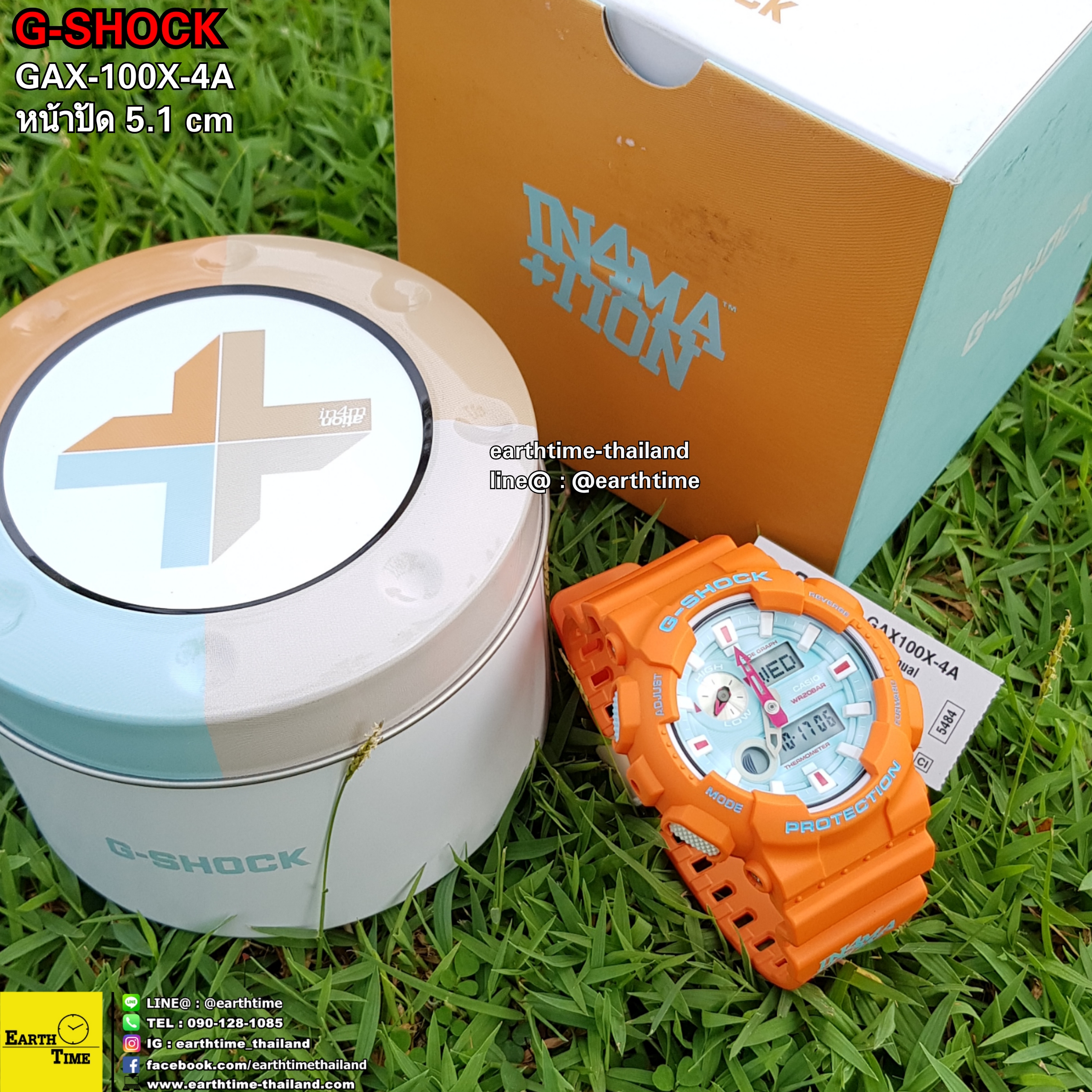 G-Shock Limited รับประกัน 1 ปี GAX-100X-4ADR