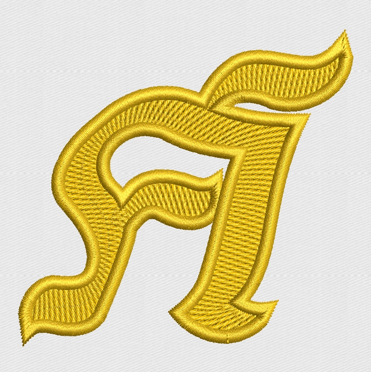 ศ