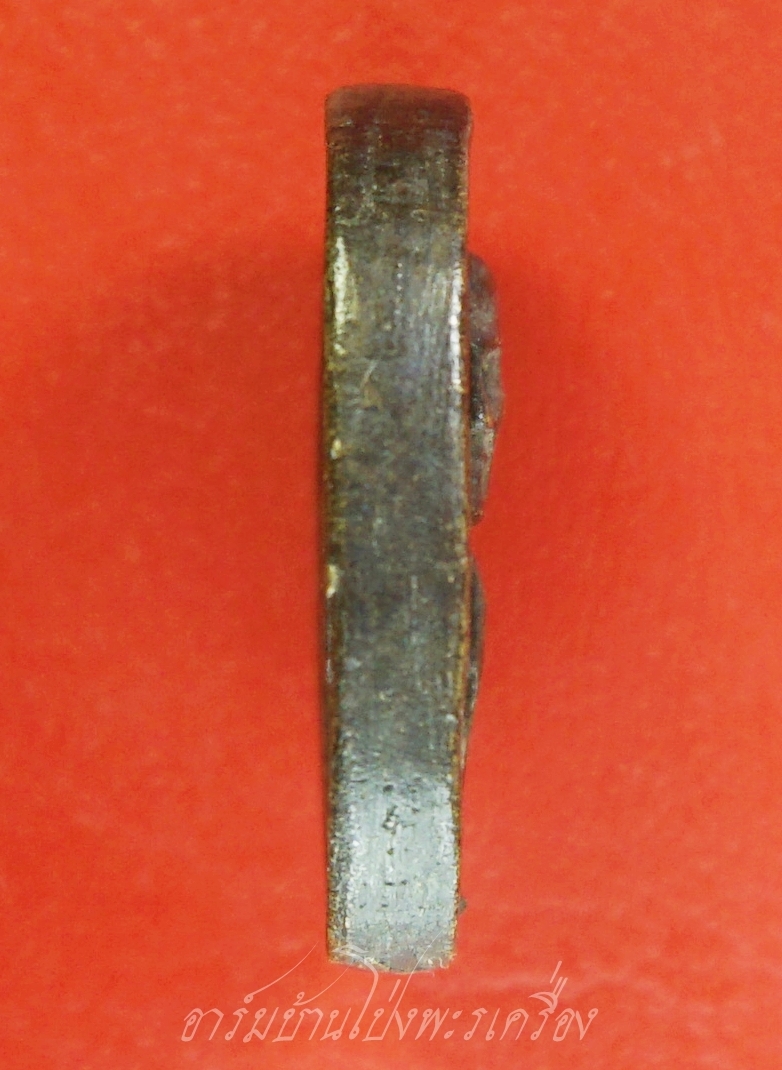 หลวงพ่อคูณ วัดจอมบึง เหรียญหล่อ เนื้อทองเหลือง(องค์ที่1)