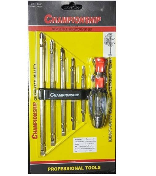 ไขควงเปลี่ยนหัว CHAMPIONSHIP ราคาขายส่ง 130บาท