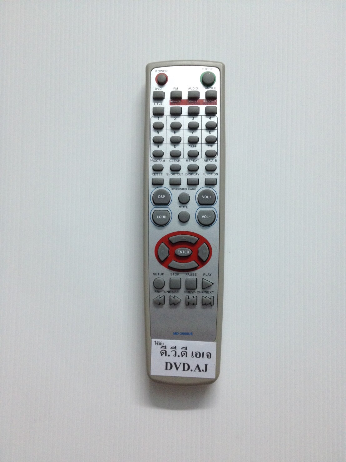 รีโมทดีวีดี เอเจ DVD AJ D-3000UE