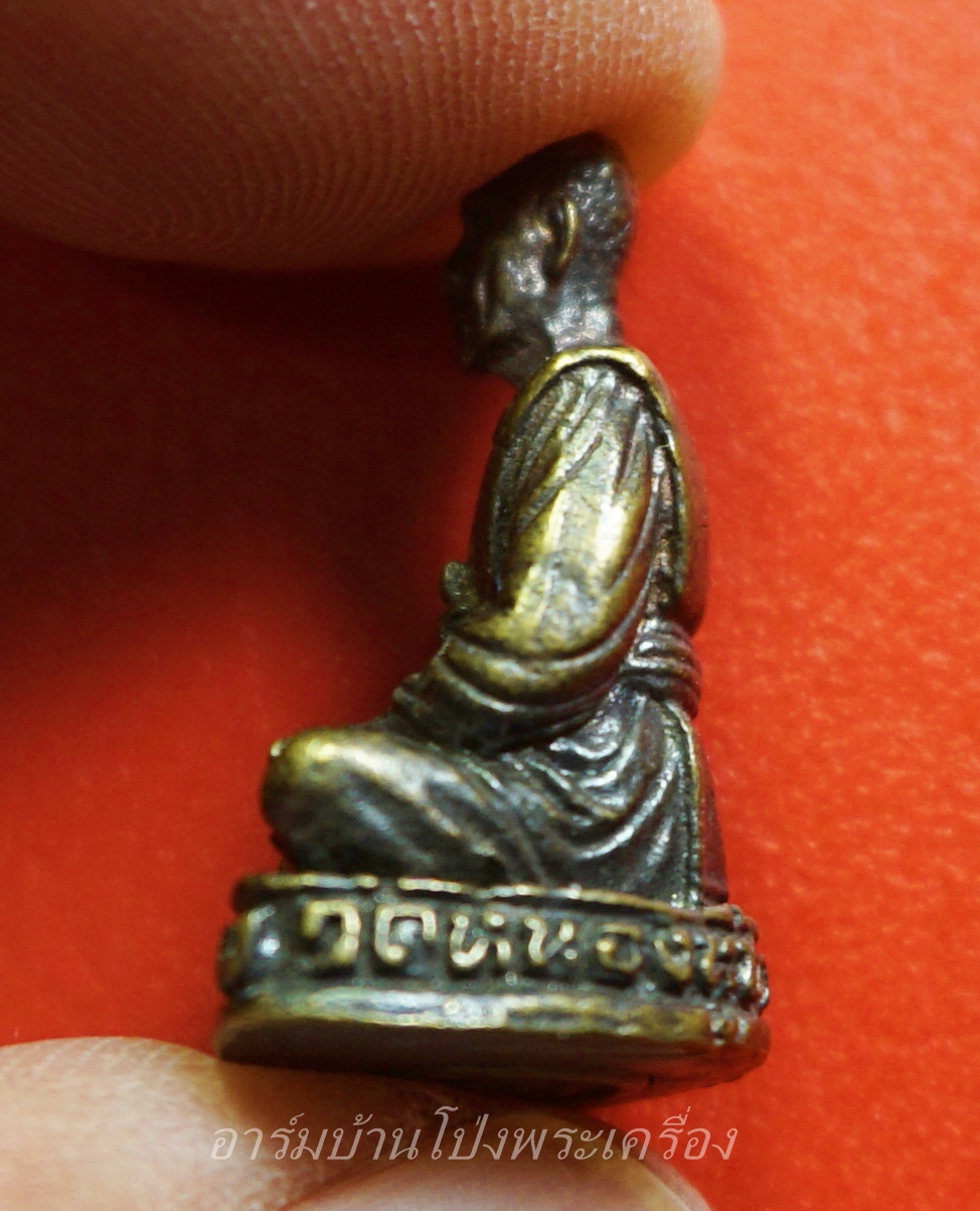 หลวงพ่อพวง วัดหนองหูช้าง รูปหล่อ(องค์ที่2)