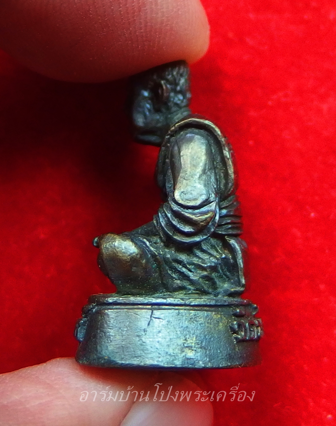 หลวงปู่จันทร์ วัดบ้านยาง รูปหล่อ อุดกริ่ง ปี๕๒ เนื้อทองแดง(องค์ที่4)