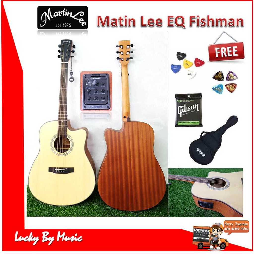 กีต้าร์โปร่งไฟฟ้า Martin Lee L-4116C แถมฟรีกระเป๋ากีตาร์ +ปิ๊กกีต้าร์ +ที่เก็บปิ๊ก+สายกีต้าร์ Gibson USA