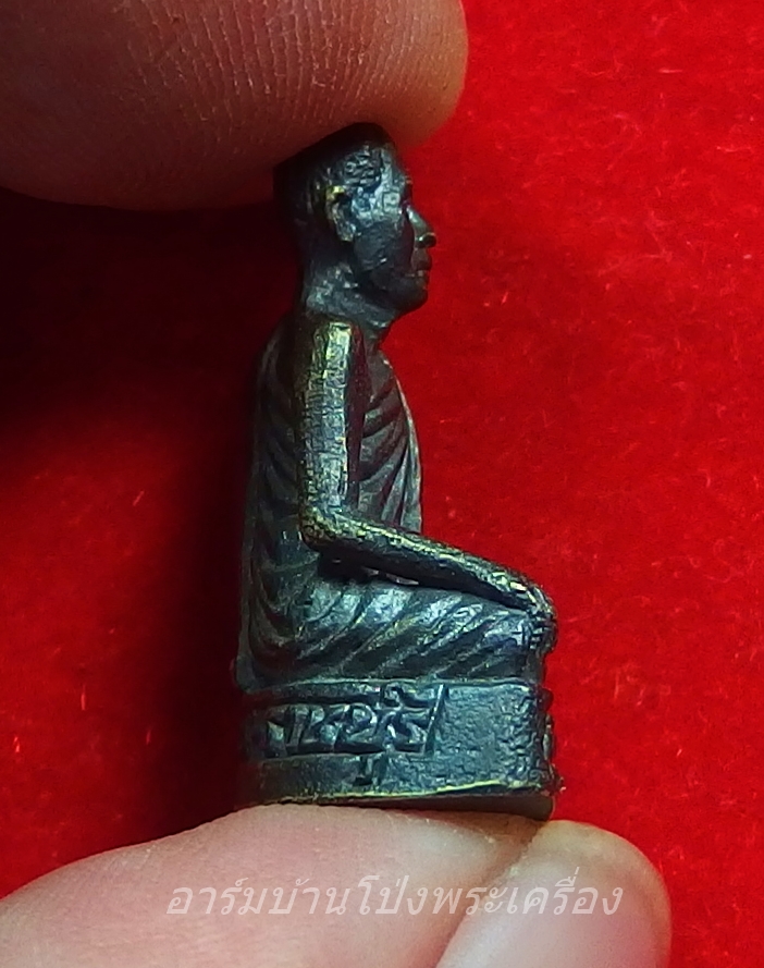 พระครูขุนทอง สุมงคโล วัดหนองกบ รูปหล่อ เนื้อทองแดง(องค์ที่5)