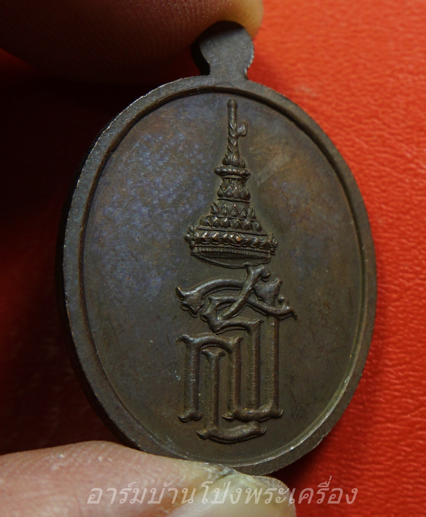 หลวงพ่อแพ วัดพิกุลทอง จ.สิงห์บุรี หลัง สธ เนื้อทองแดง(องค์ที่1)