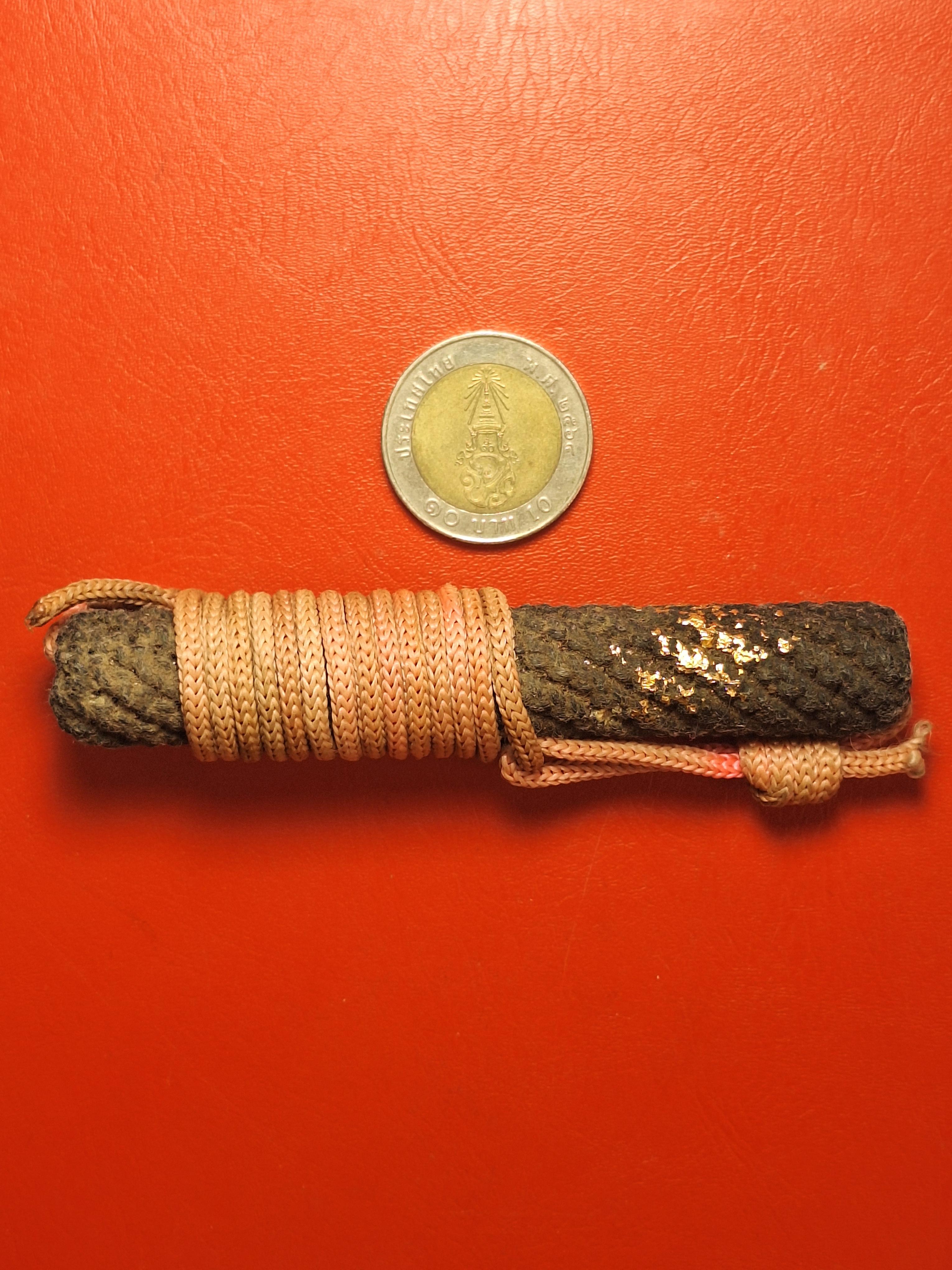 หลวงปู่ชอบ วัดเขารังเสือ ตะกรุดขนาด 4 นิ้ว(องค์ที่1)