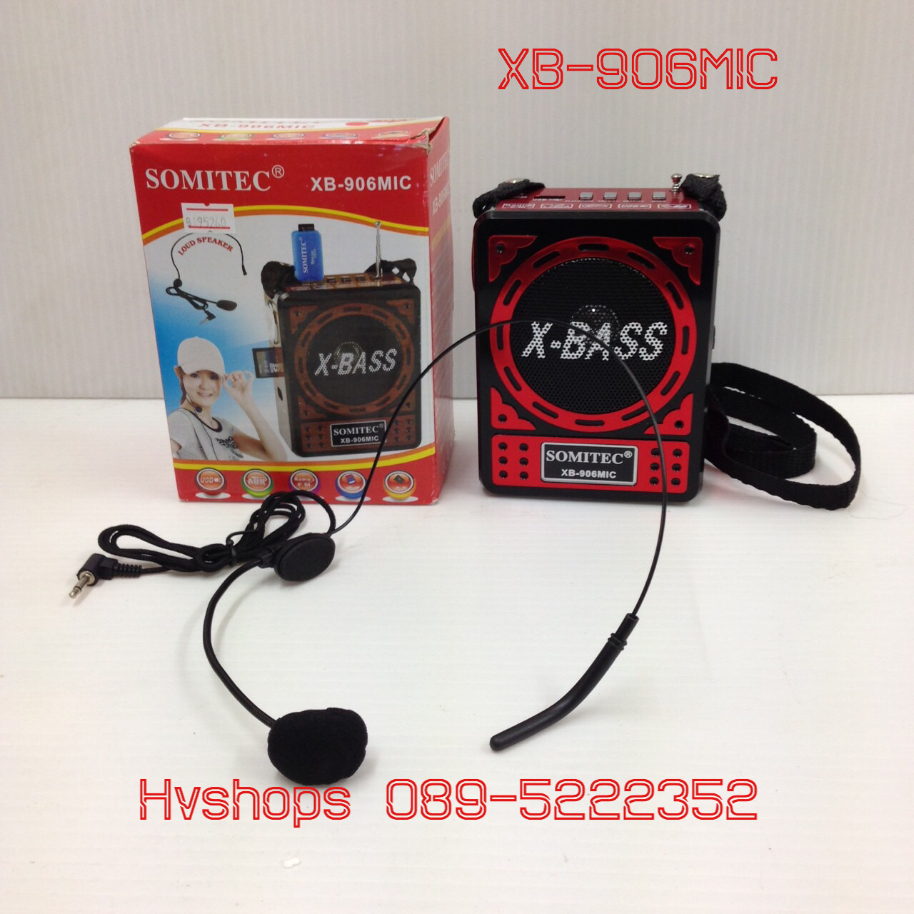 วิทยุ fm Somitec รุ่น XB-906MIC