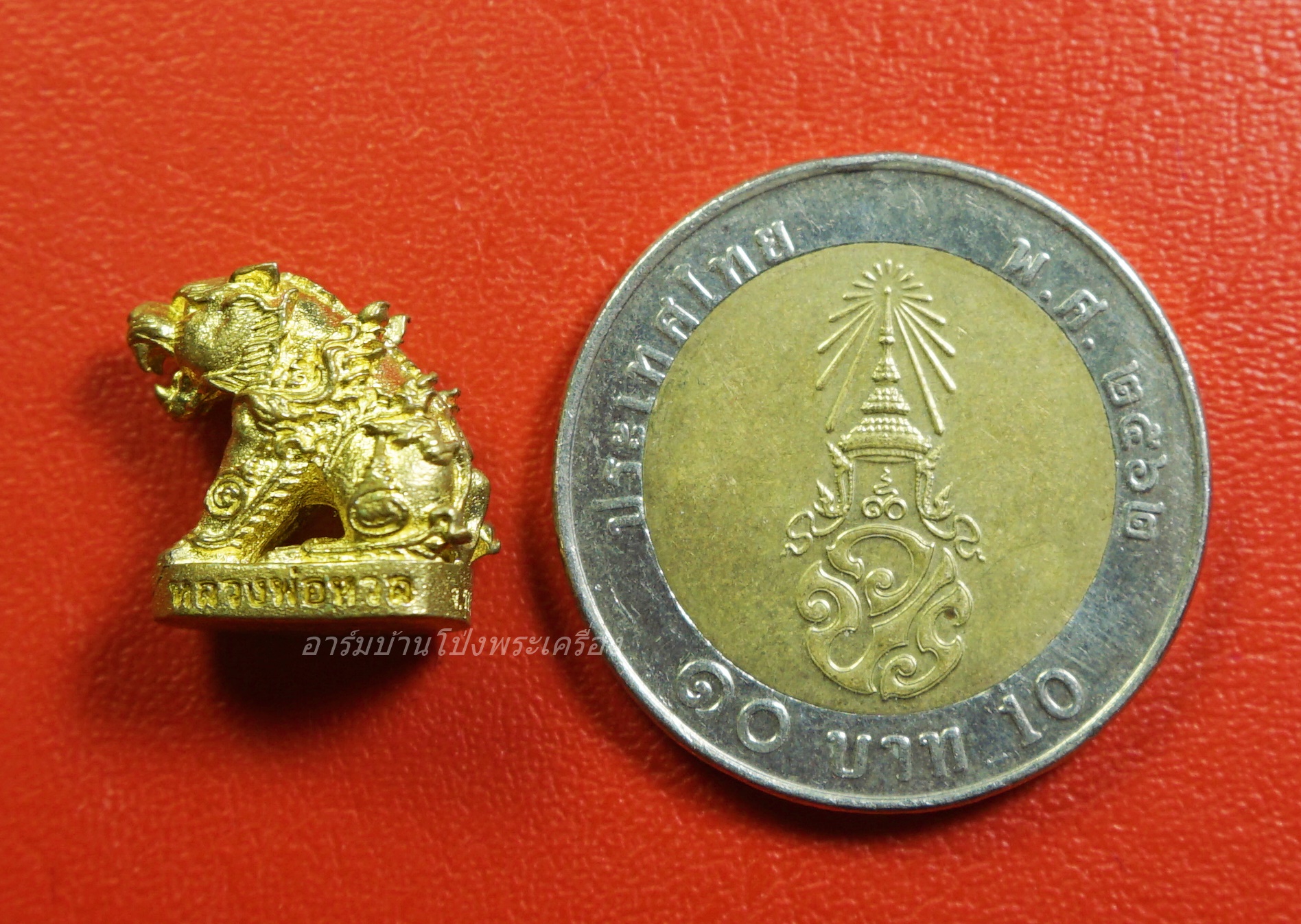 หลวงพ่อหวล วัดชาวเหนือ เสือพุทธาคม รุ่นสร้างบารมี เนื้อฝาบาตร(องค์ที่1)