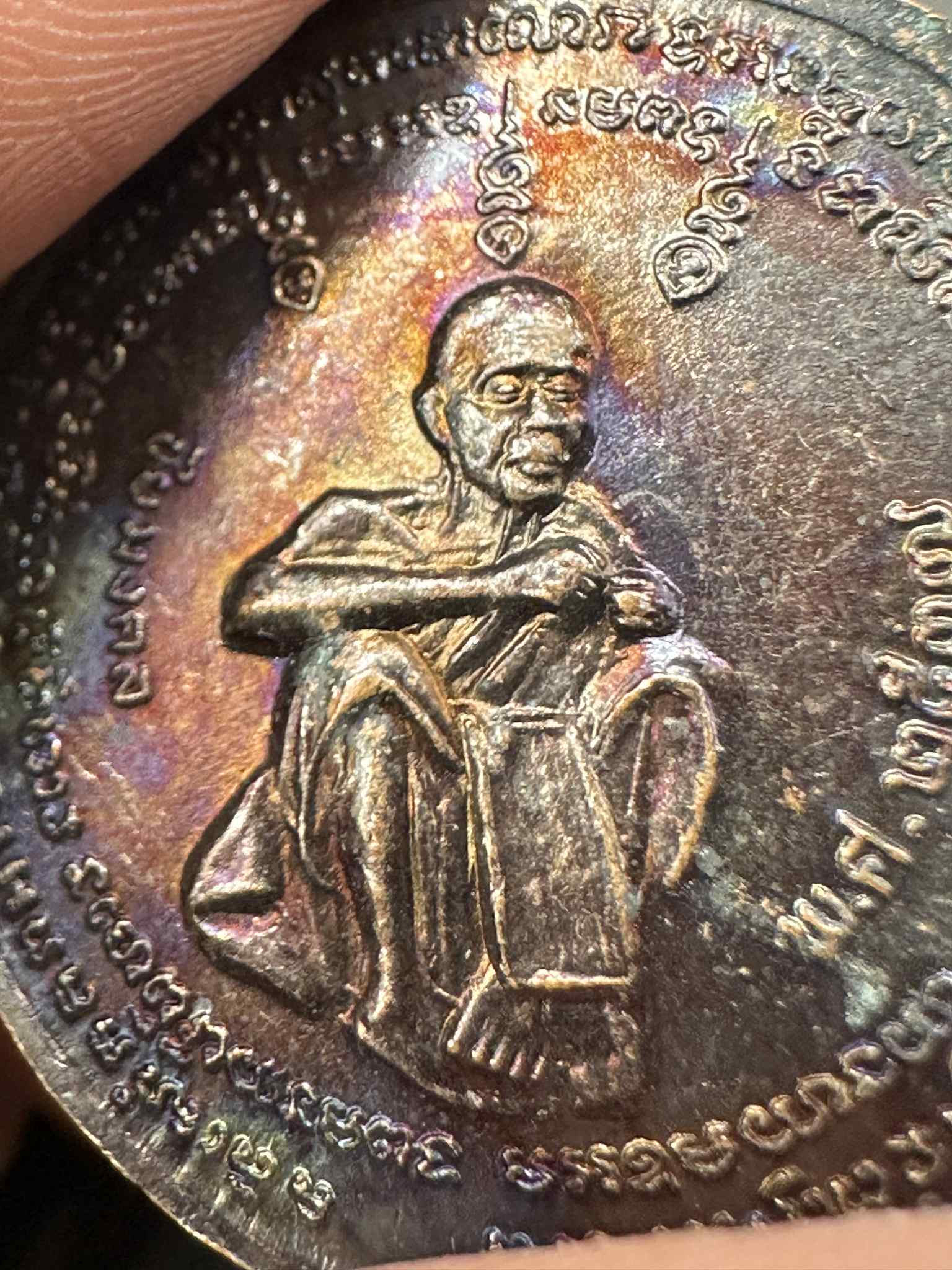 8.เหรียญทองแดง หลวงพ่อคูณ รุ่นชัยมงคล ปี2537