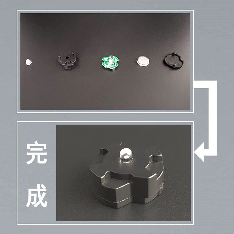 LED Unit แบบแม่เหล็ก ยี่ห่อ HD-model