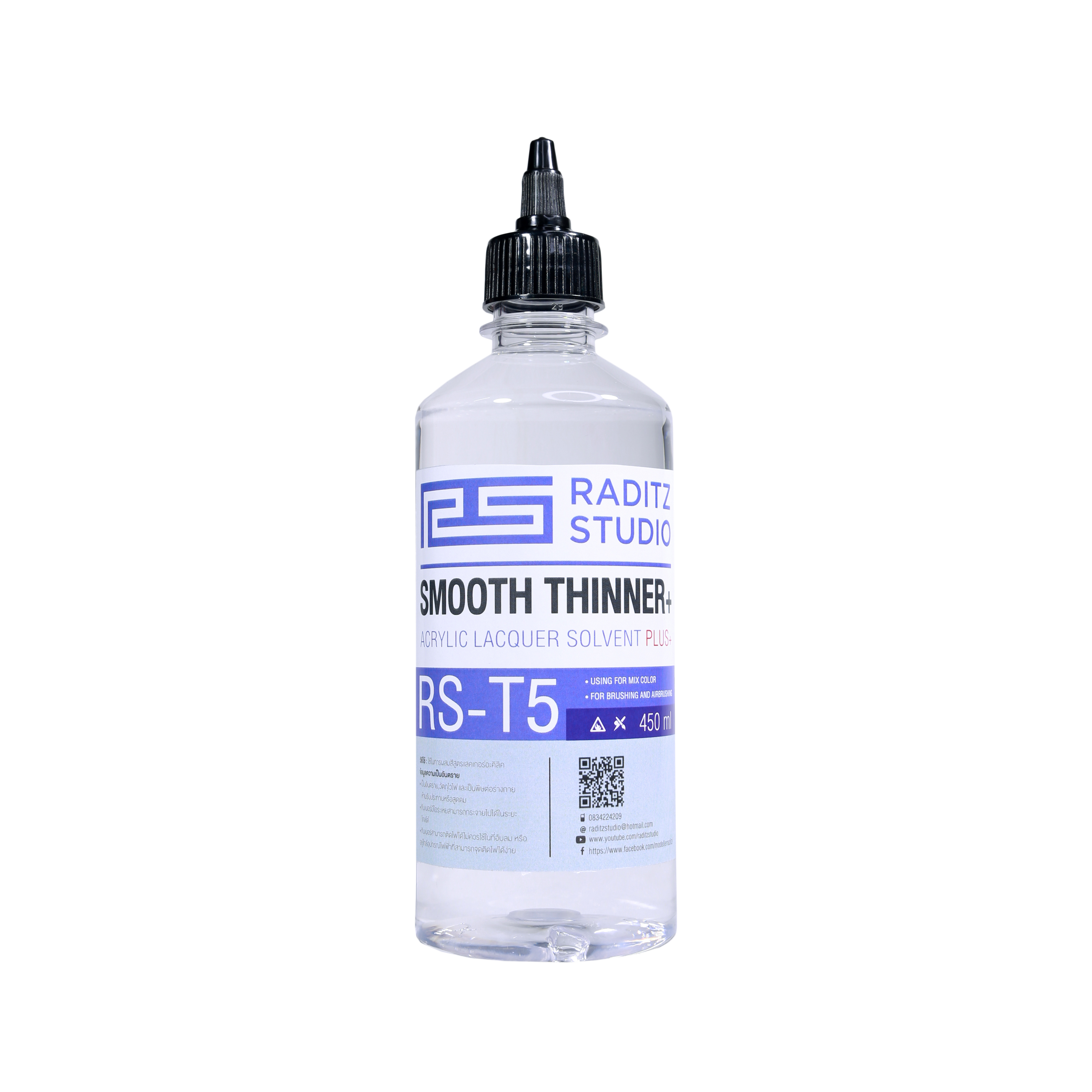 (RS-Raditz) Thinner Series RS-T5 Smooth Thinner 450ml