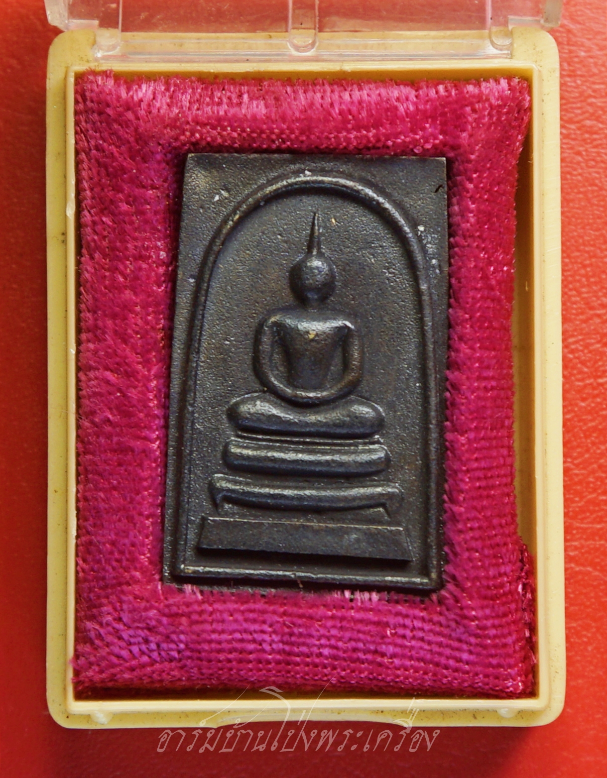 หลวงพ่อคูณ วัดบ้านไร่ สมเด็จ ลาภผล คูณทวี เสาร์๕ ปีระกา ๓๖ เนื้อโลหะ(องค์ที่1)