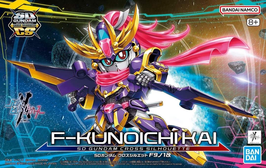 (Bandai)SD GUNDAM CROSS SILHOUETTE F-KUNOICHI KAI
