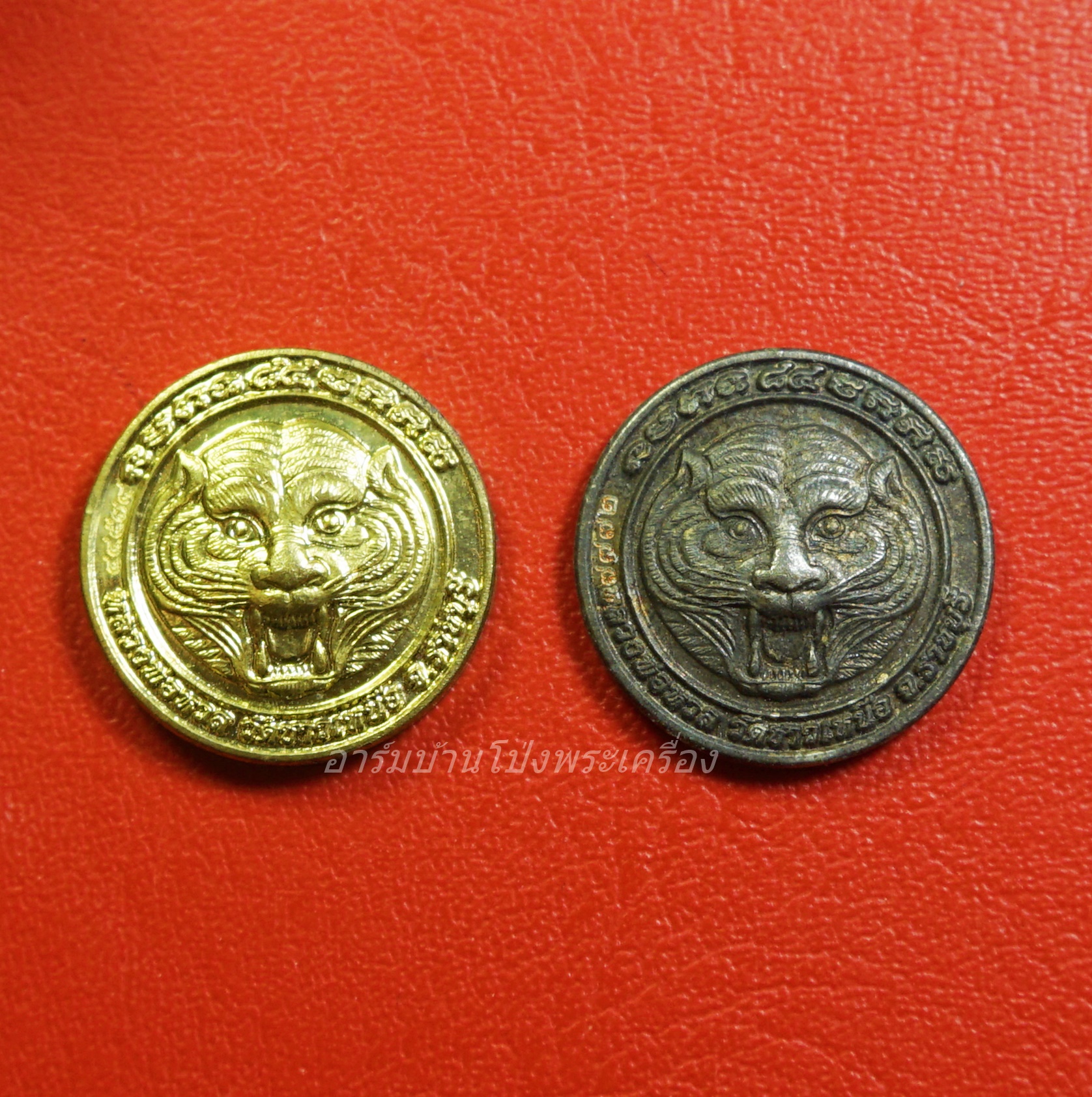 หลวงพ่อหวล วัดชาวเหนือ เสือเม็ดกระดุม มหาเมตตา มหาบารมี ปี๒๕๕๔ เนื้อฝาบาตร เนื้อกะไหล่เงิน(ชุดที่2)