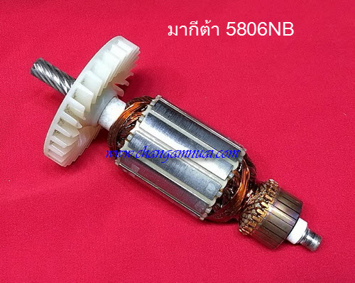 ทุ่นเลื่อยวงเดือนมากีต้า 5806NB