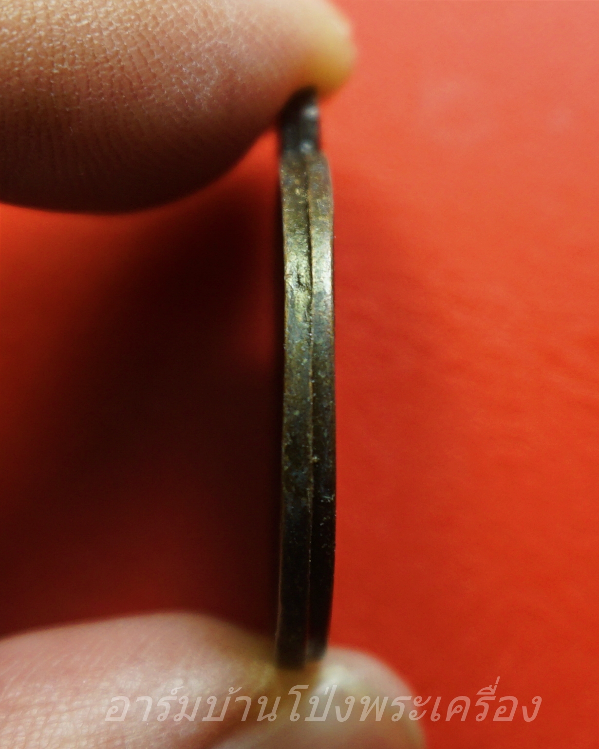 หลวงพ่อแป๊ะ วัดสว่างอารมณ์ เหรียญกลม ยันต์นกสาริกา หลังยันต์เก้าแถว(องค์ที่2)