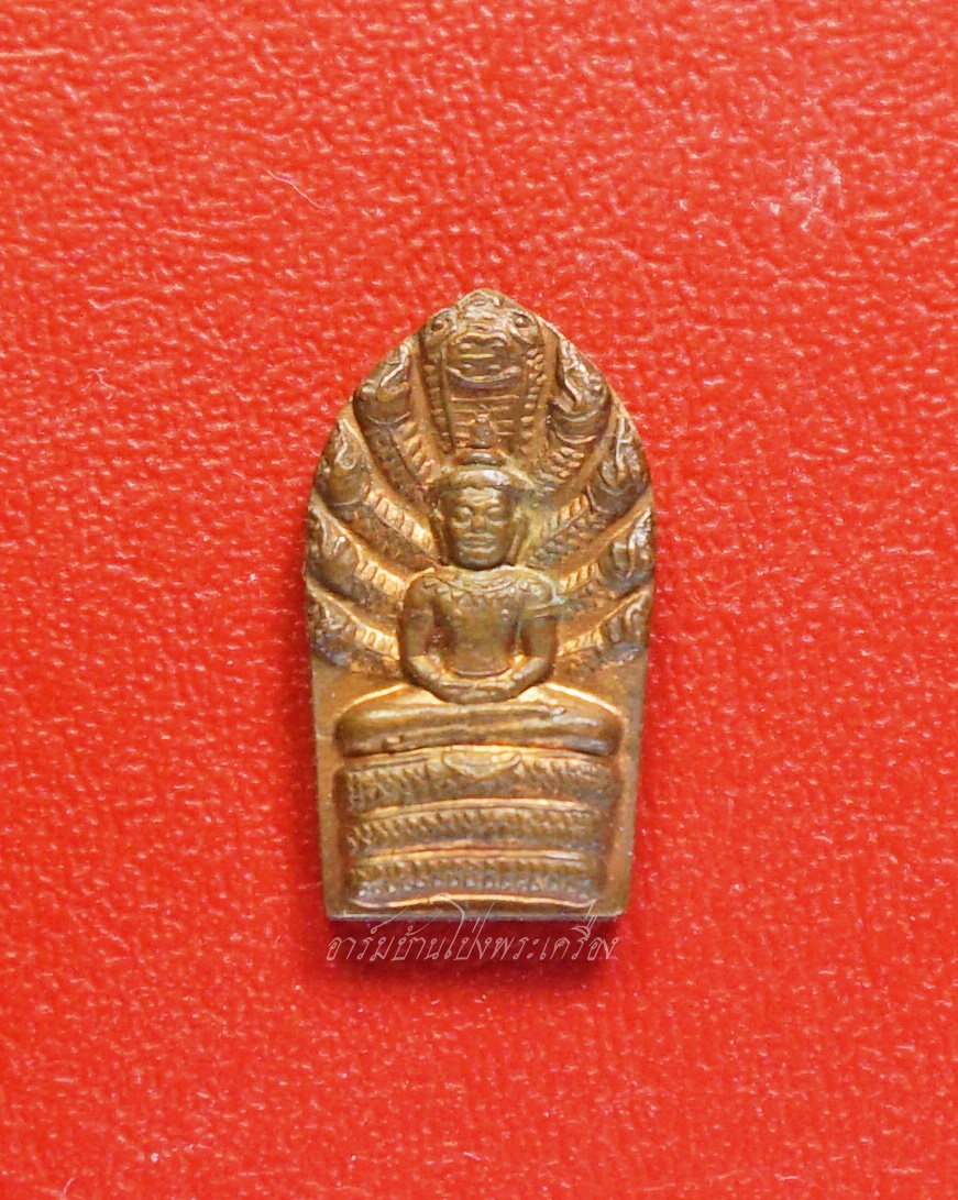 ปรกใบมะขาม วัดป่าไผ่ เนื้อทองแดงผิวไฟ(องค์ที่1)