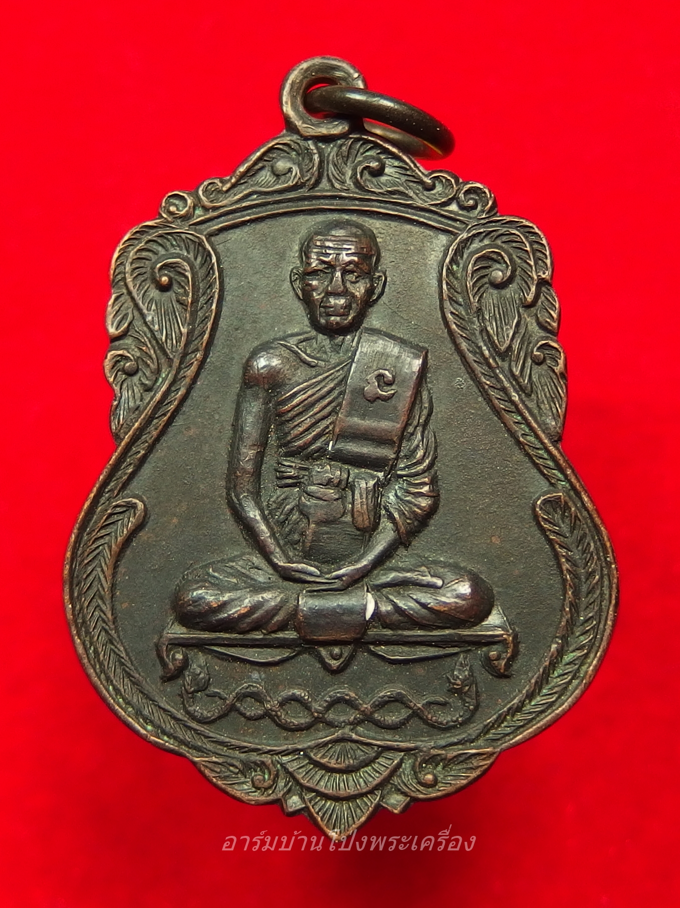 หลวงพ่อคูณ วัดจอมบึง รุ่นสาม ปี๒๕๑๗ เนื้อทองแดงรมดำ(องค์ที่10)