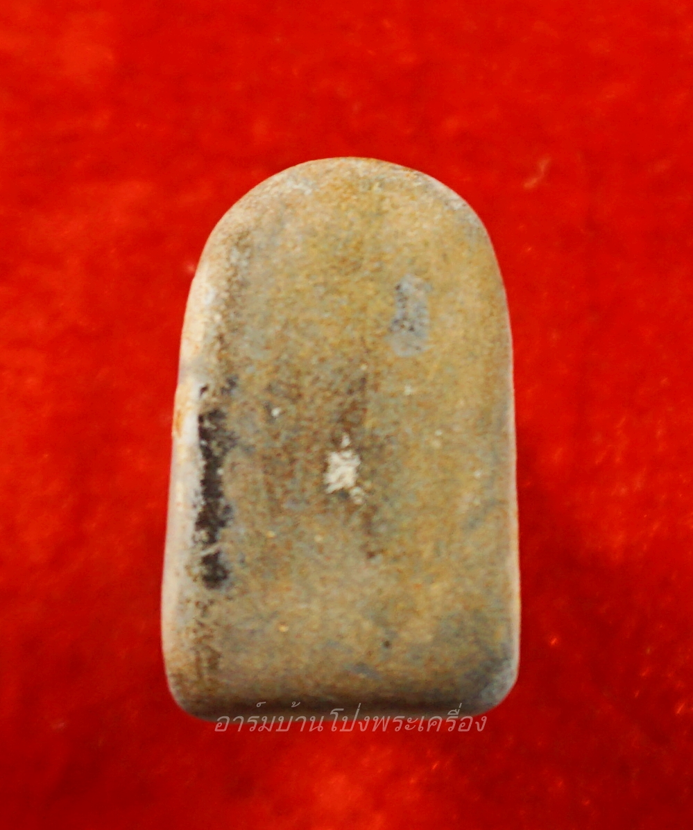 พระกรุ วัดบ้านโป่ง เนื้อเมฆพัตร(องค์ที่3)