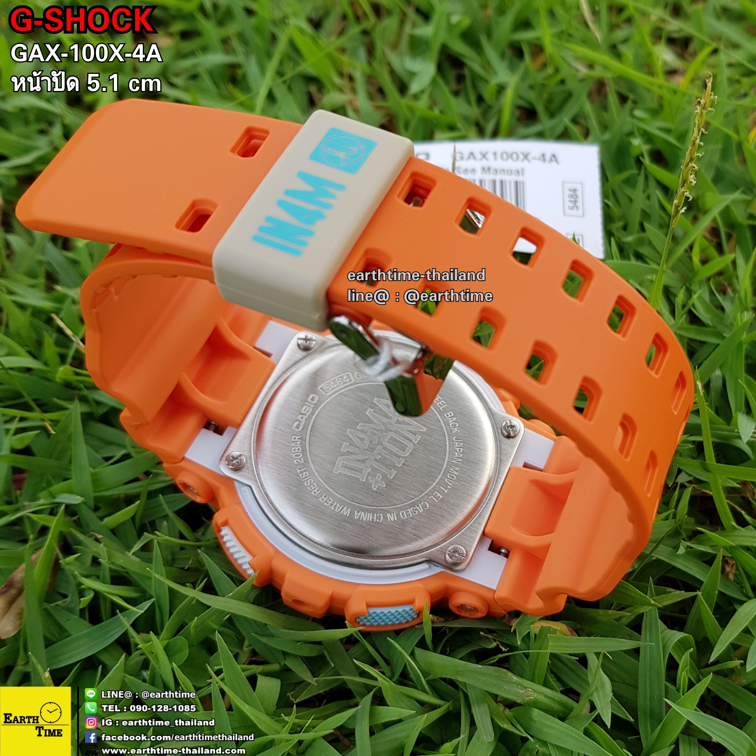 G-Shock Limited รับประกัน 1 ปี GAX-100X-4ADR