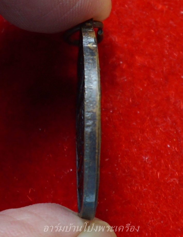 พระวิษณุกรรม วิทยาลัยเทคนิคราชบุรี รุ่นสอง ปี๒๕๔๖ เนื้อทองแดงรมดำ(องค์ที่9)