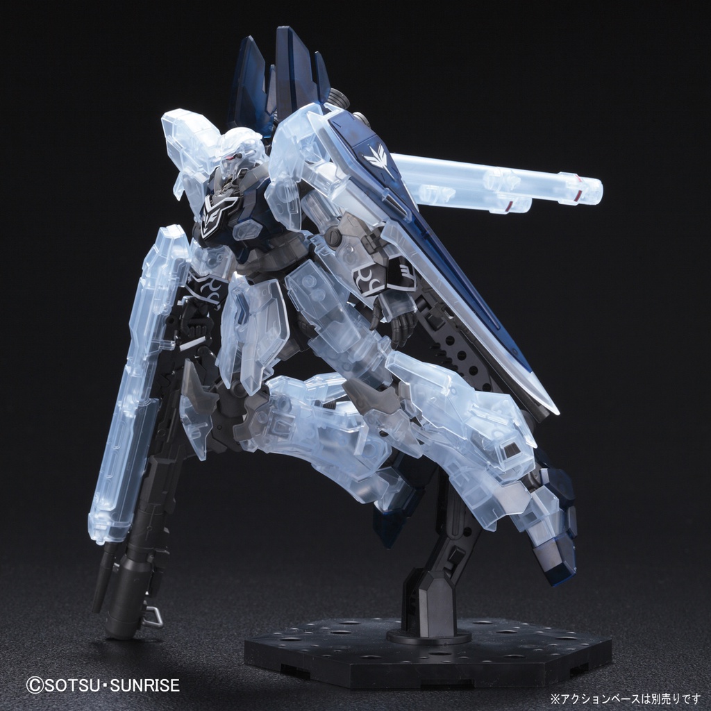 (Bandai) HG 1/144 Sinanju Stein (Narrative Ver.) [Clear Color] Limited Package