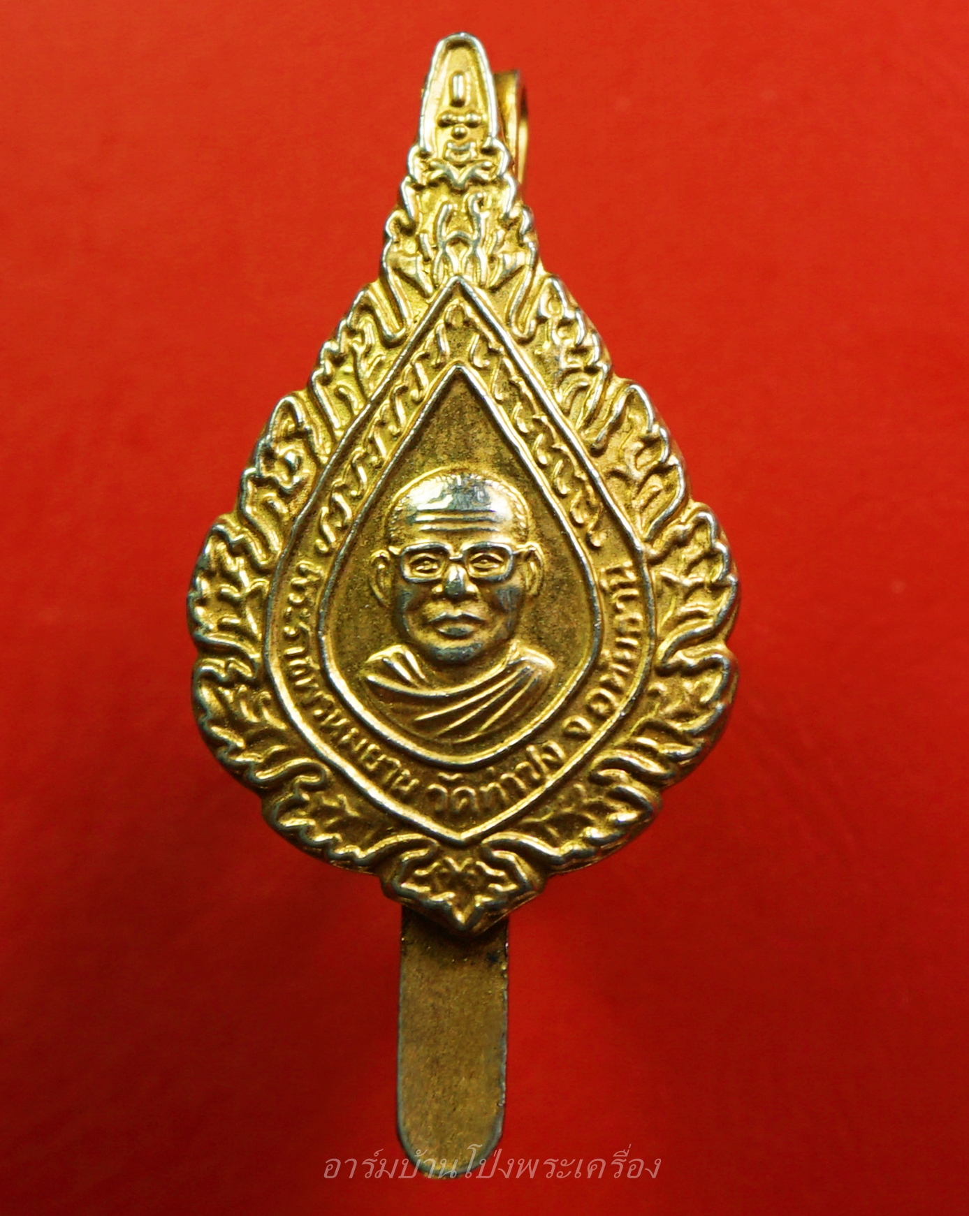 หลวงพ่อฤาษีลิงดำ วัดท่าซุง แหนบพัดยศ เนื้อกะไหล่ทอง(องค์ที่3)