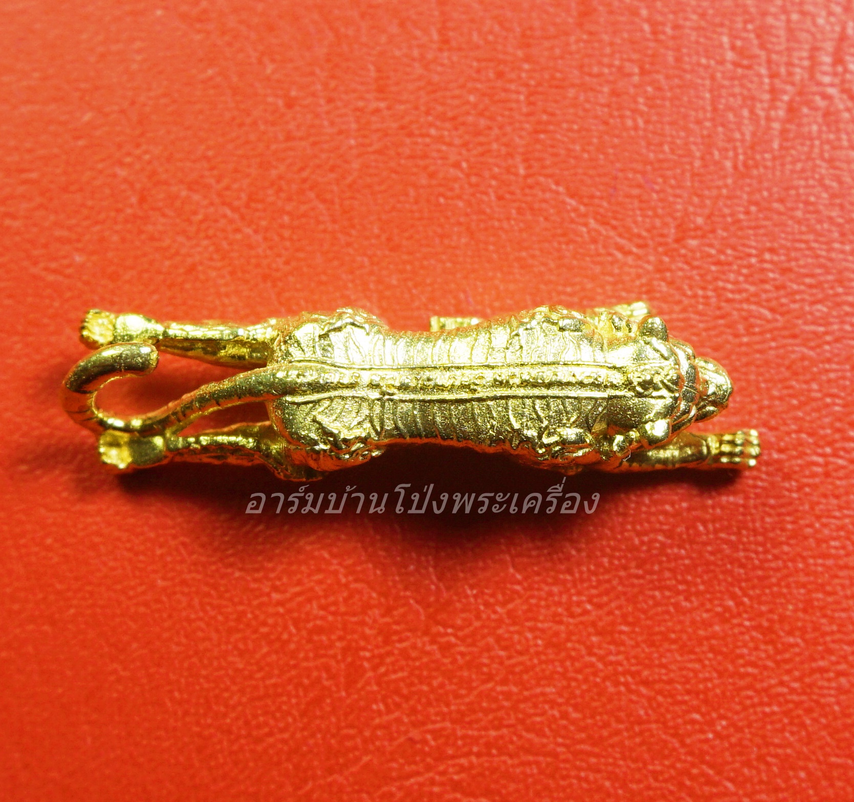 หลวงพ่อหวล วัดชาวเหนือ เสือ รุ่น ชนะจน ปี๒๕๖๐ เนื้อฝาบาตร(องค์ที่3)