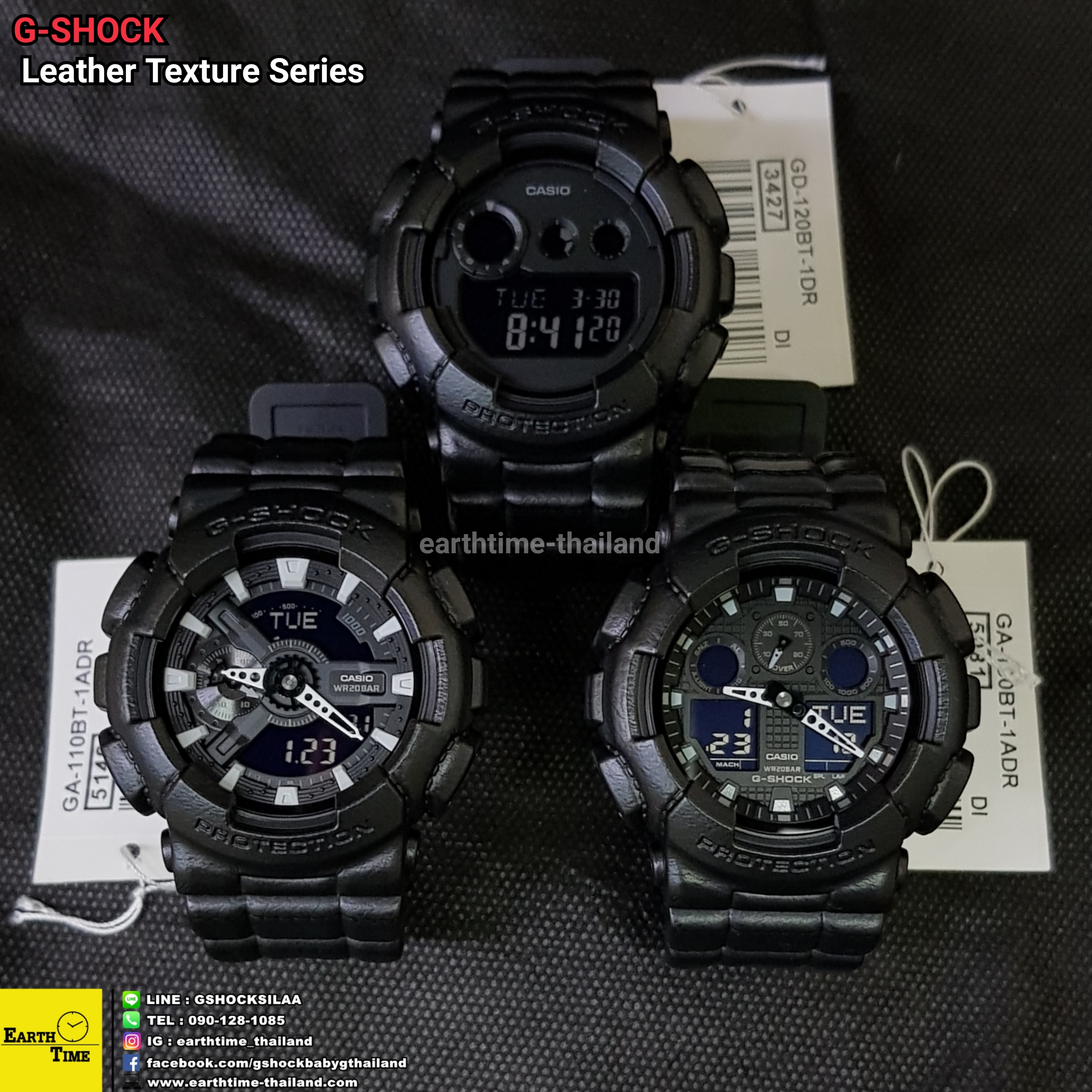 G-Shock Leather Texture Series ของใหม่แท้100% รับประกัน 1 ปี รุ่น GA-100BT-1A