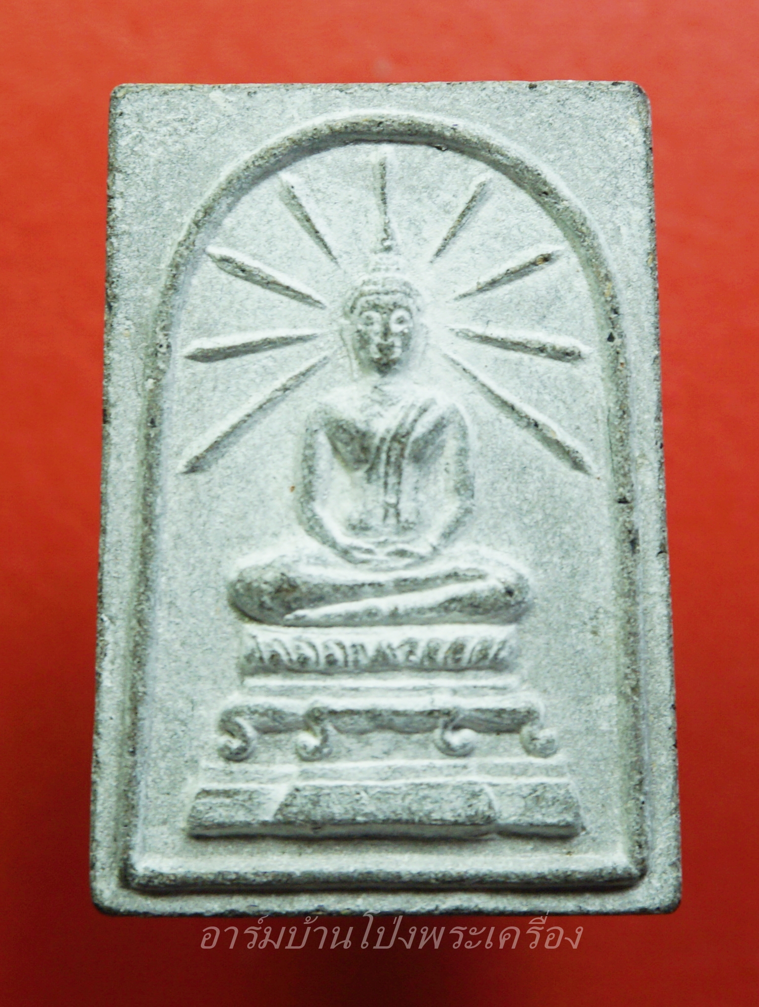 หลวงพ่อลำใย วัดทุ่งลาดหญ้า สมเด็จ หลังข้าวสารดำ เนื้อผงสีเทา(องค์ที่1)