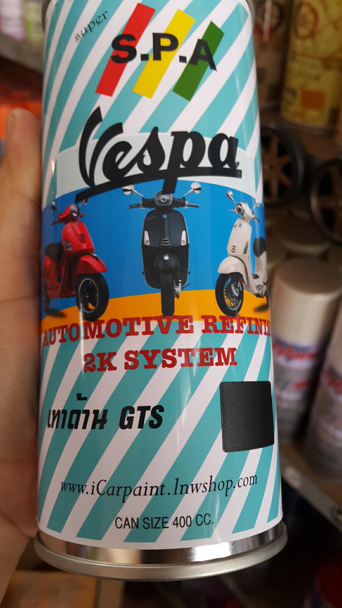 สีสเปรย์ S.P.A เทาด้าน Vespa GTS