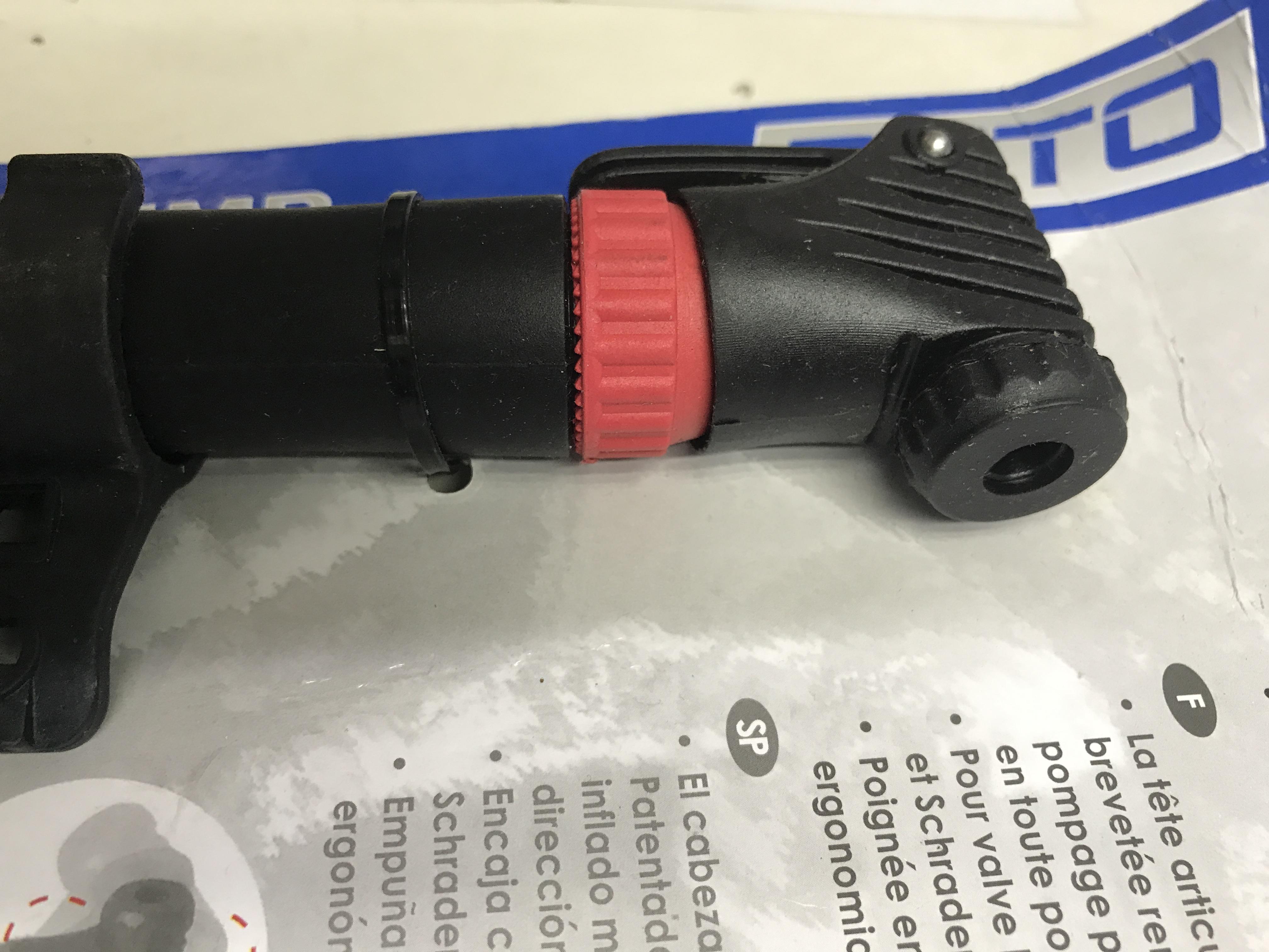 สูบลม BETO