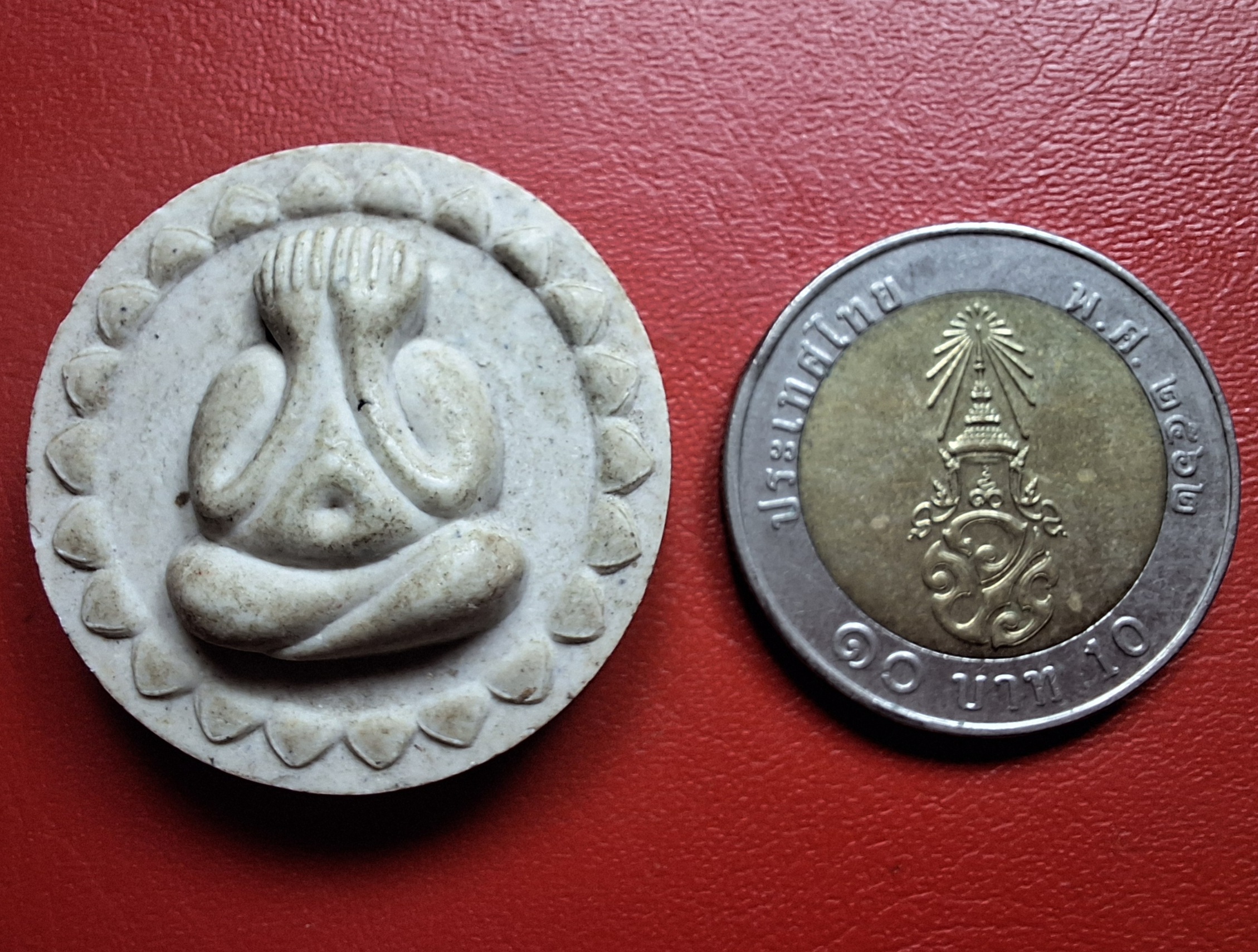 หลวงปู่ทิม วัดพระขาว ปิดตา หลังปลาตะเพียน ปี๒๕๔๔ เนื้อผงเกษร(องค์ที่1)