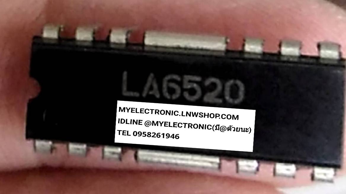 ขาย LA6520 , ตัวถัง, ยี่ห้อ , SANYO , ซันโย , ไอซี, IC , ราคา , ตัวละ , หน่วย , บา