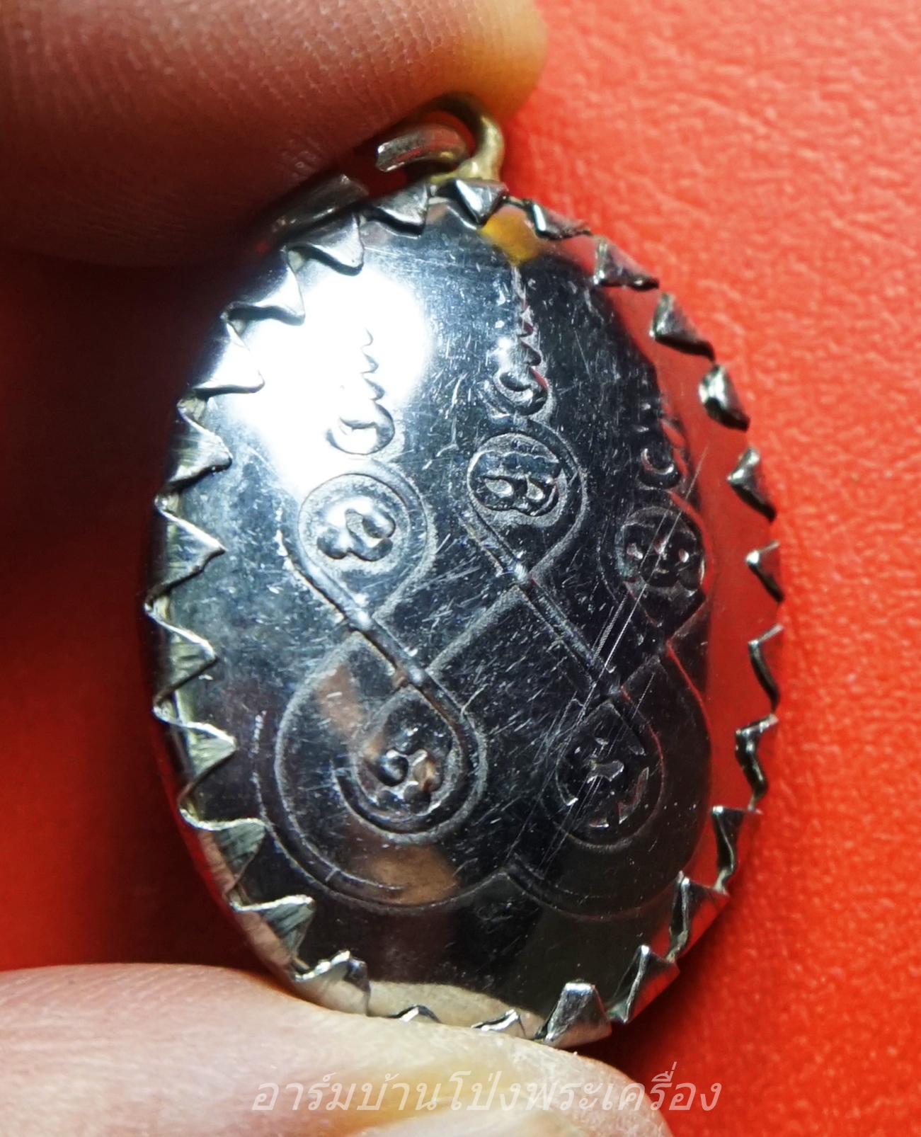 หลวงพ่อสุรินทร์ วัดลาดบัวขาว ล๊อกเก็ท(องค์ที่1)